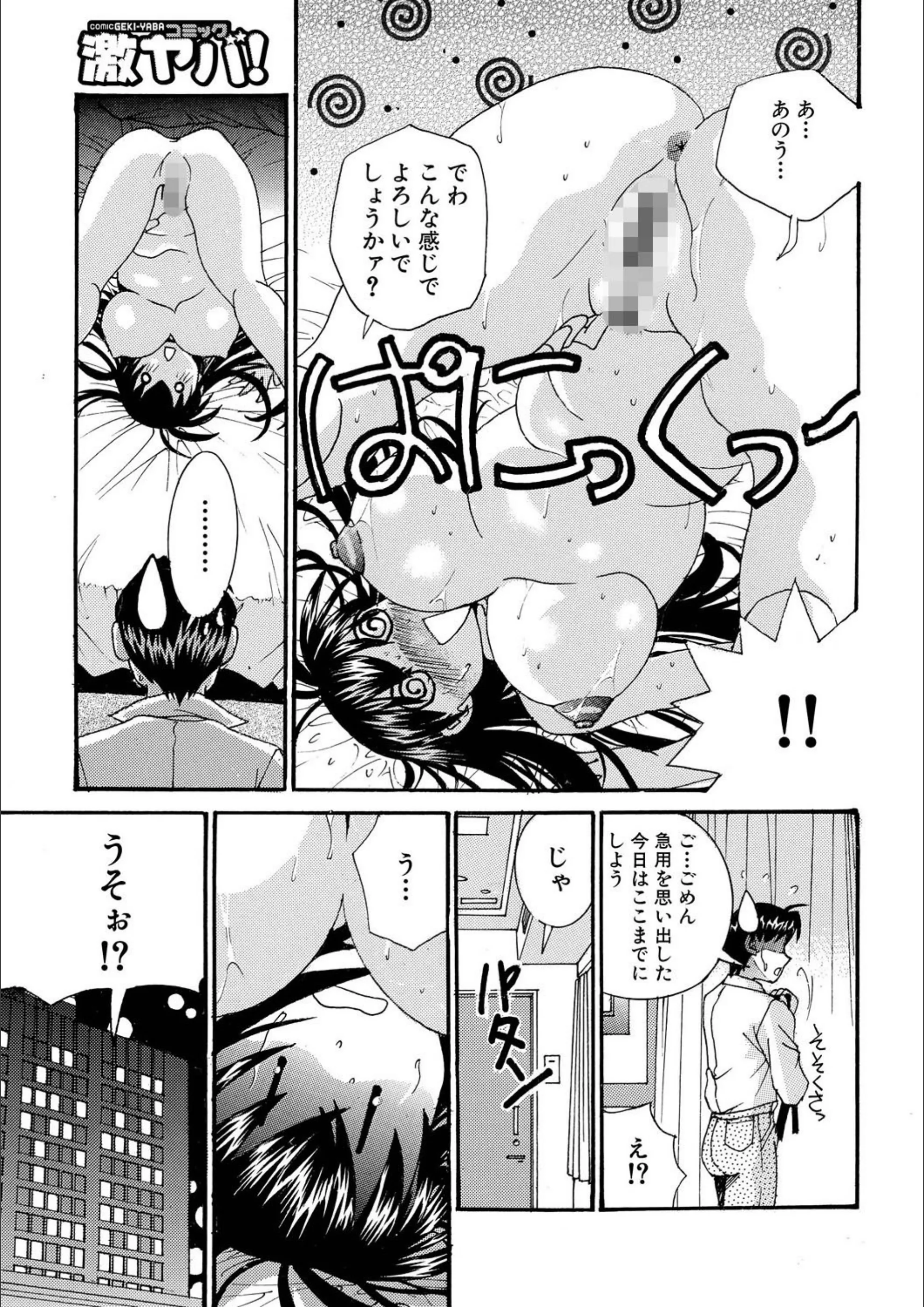 サンプル 4