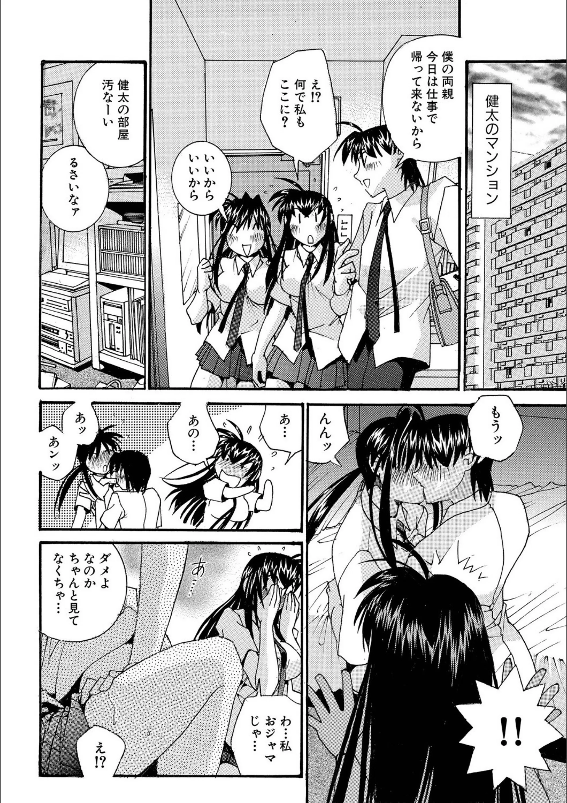サンプル 6