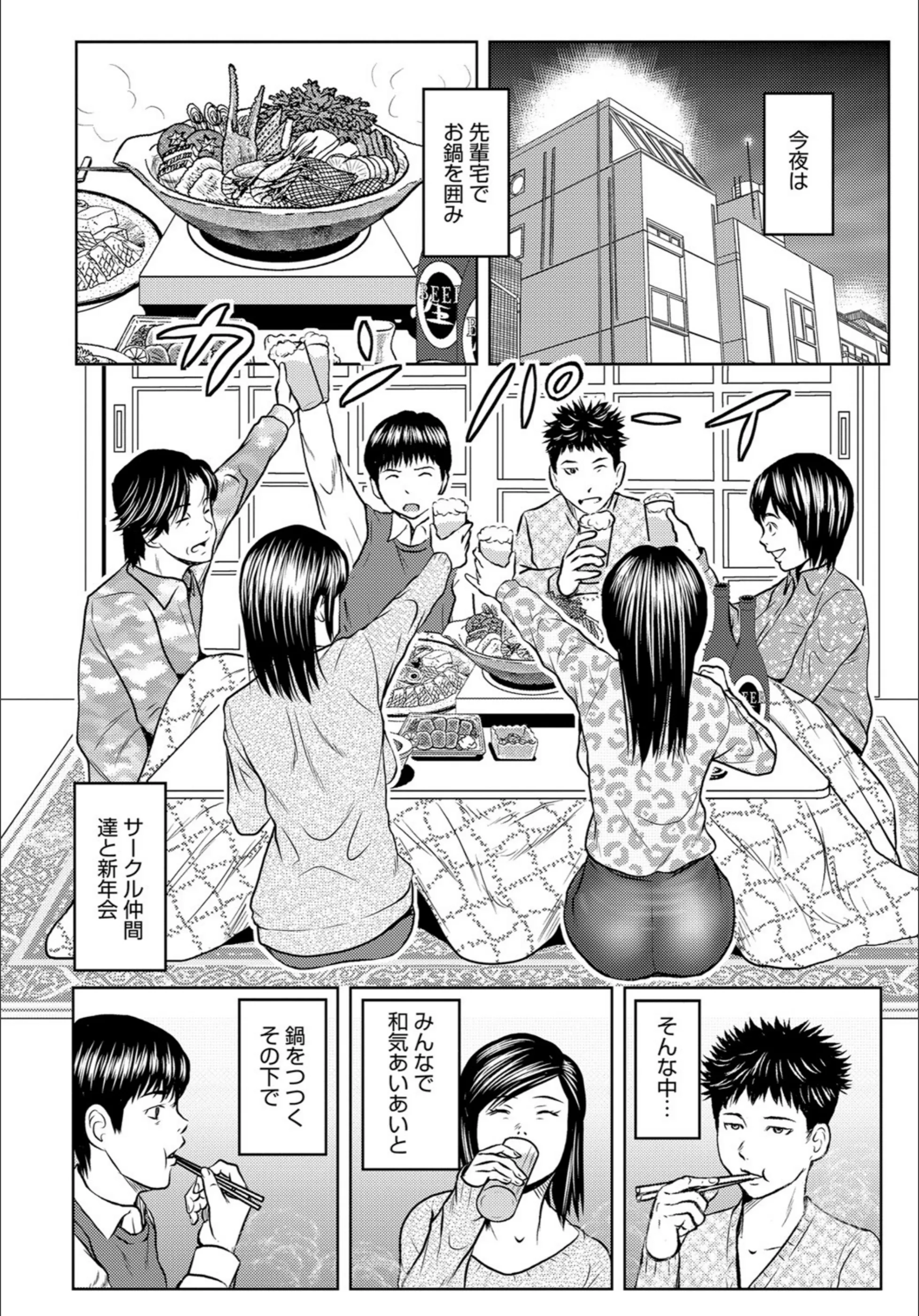 サンプル 2