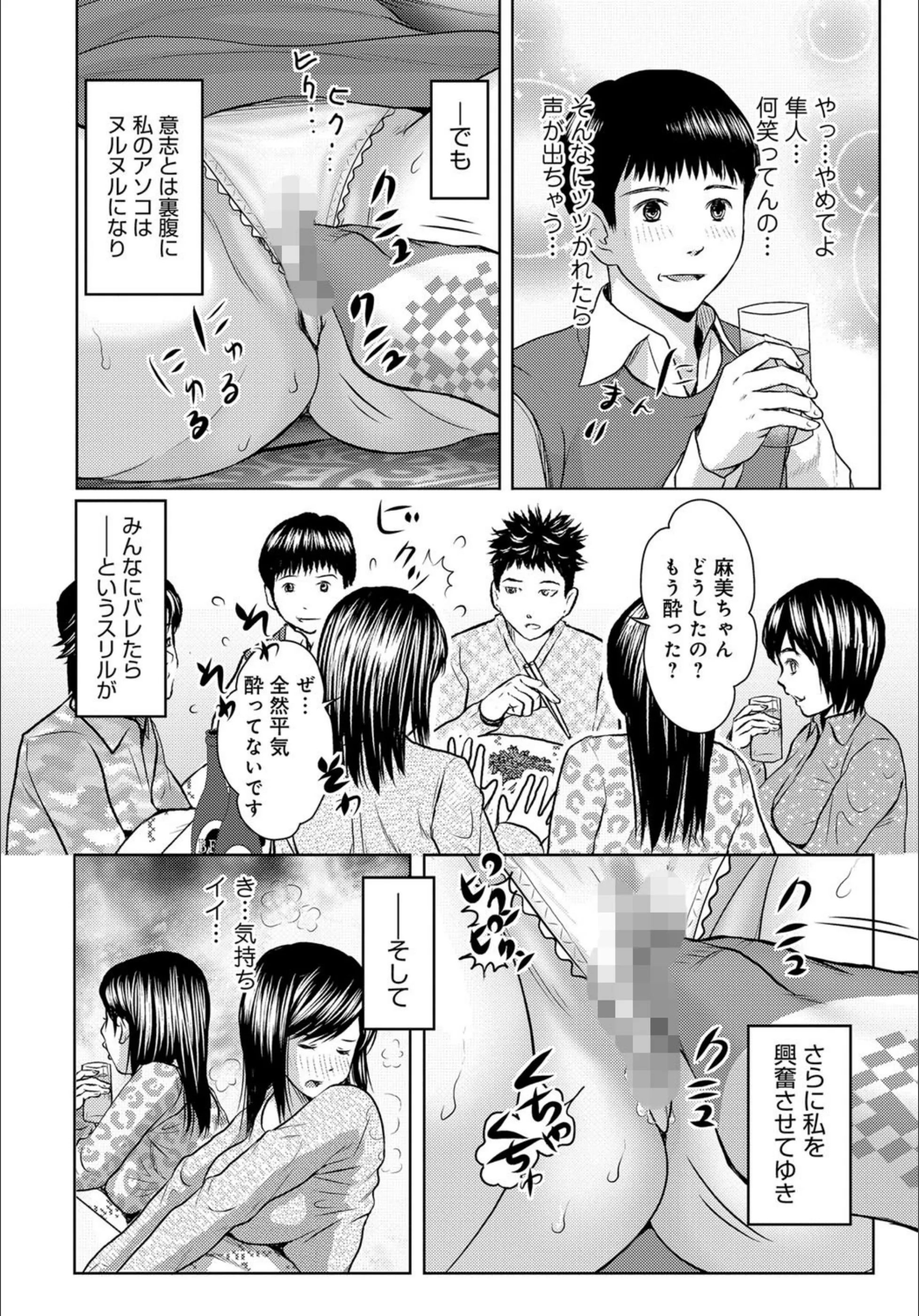 サンプル 4
