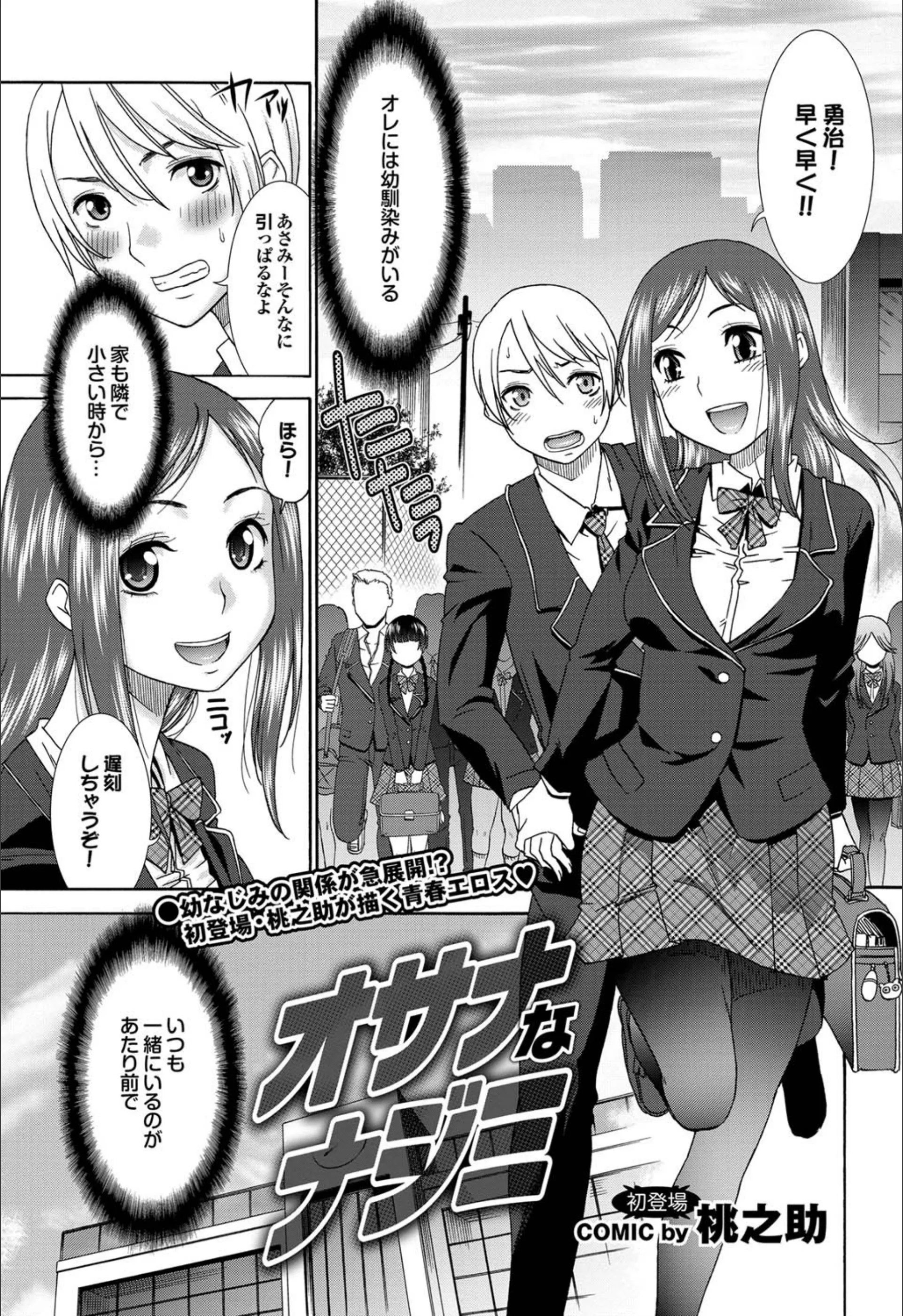サンプル 1
