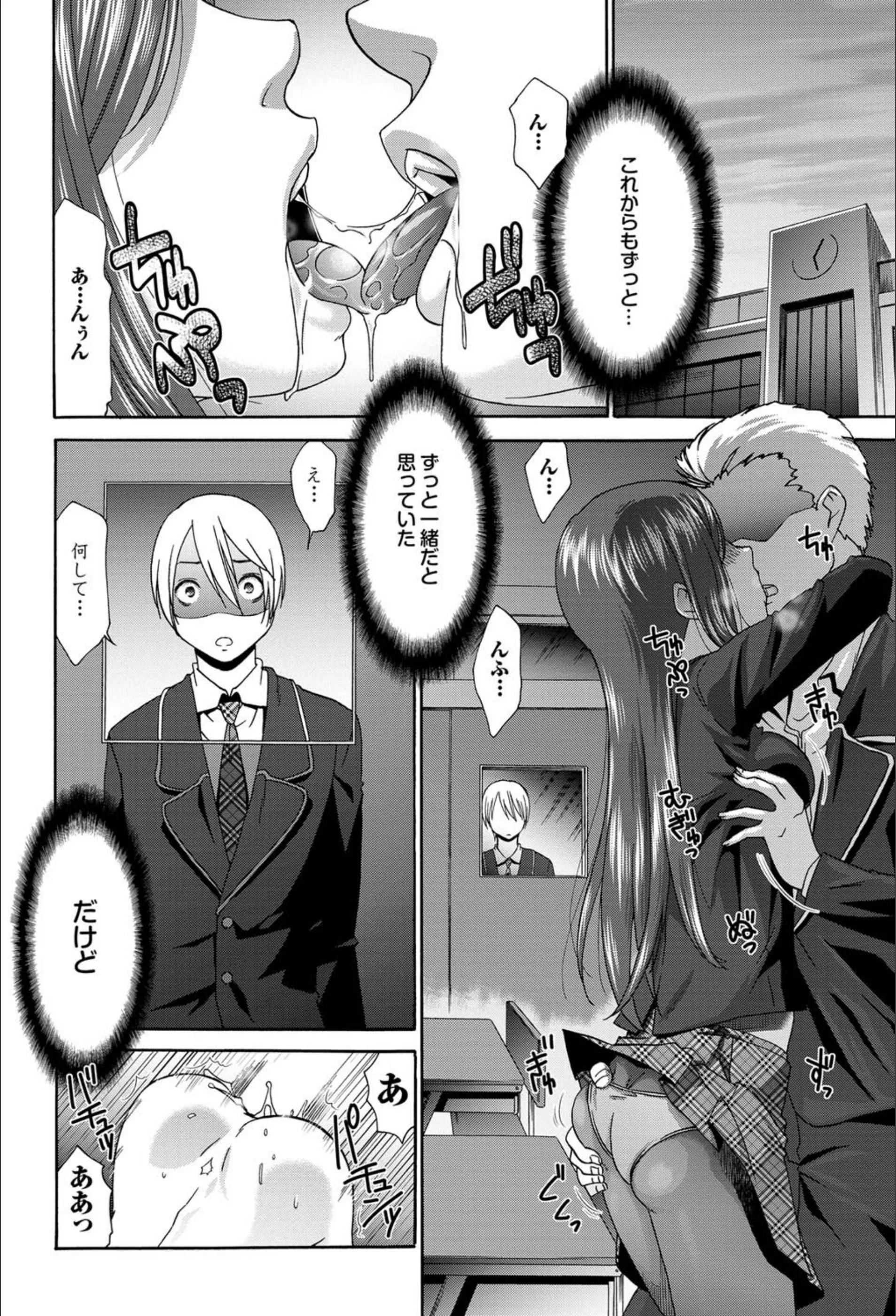 サンプル 2