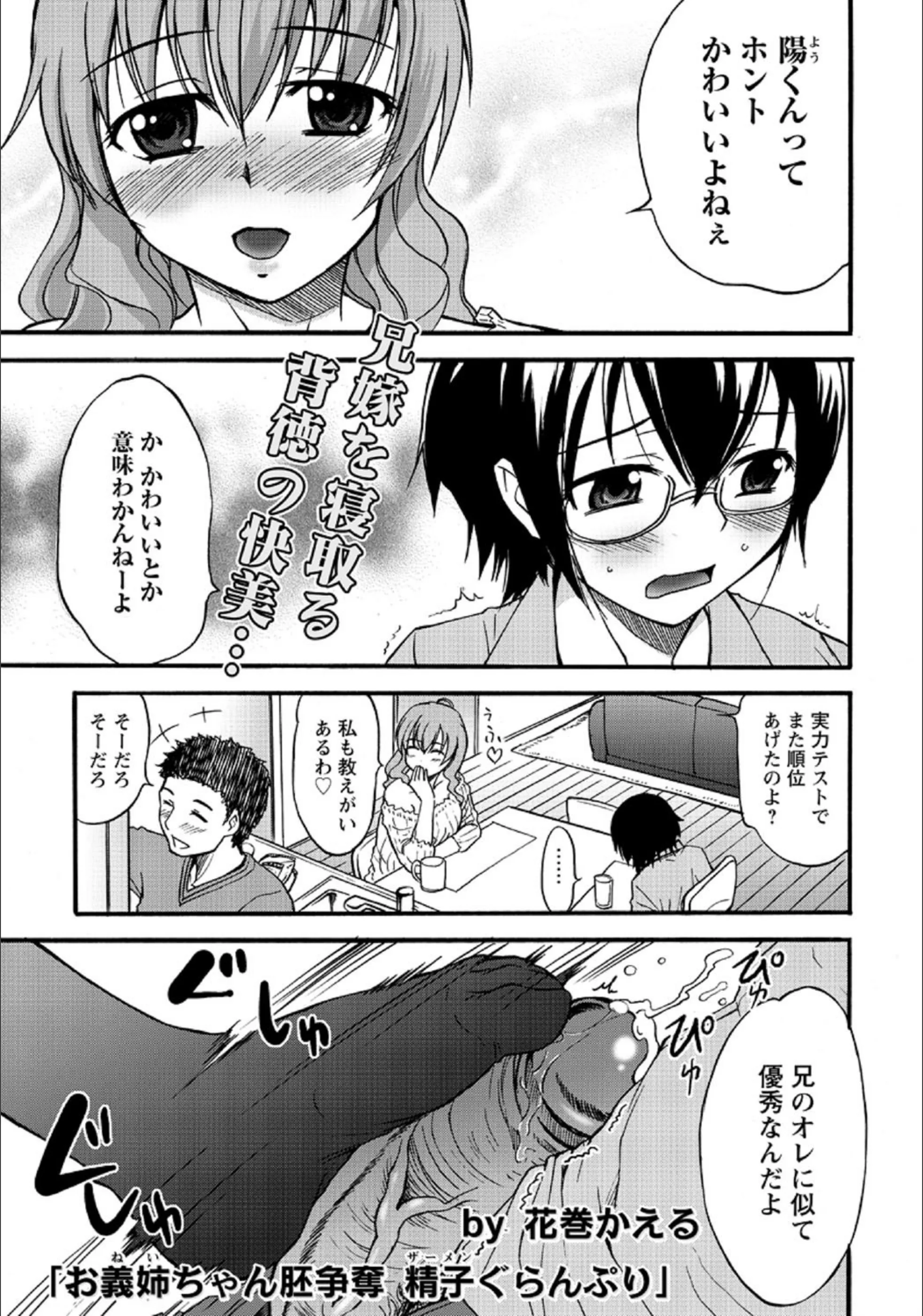 サンプル 1