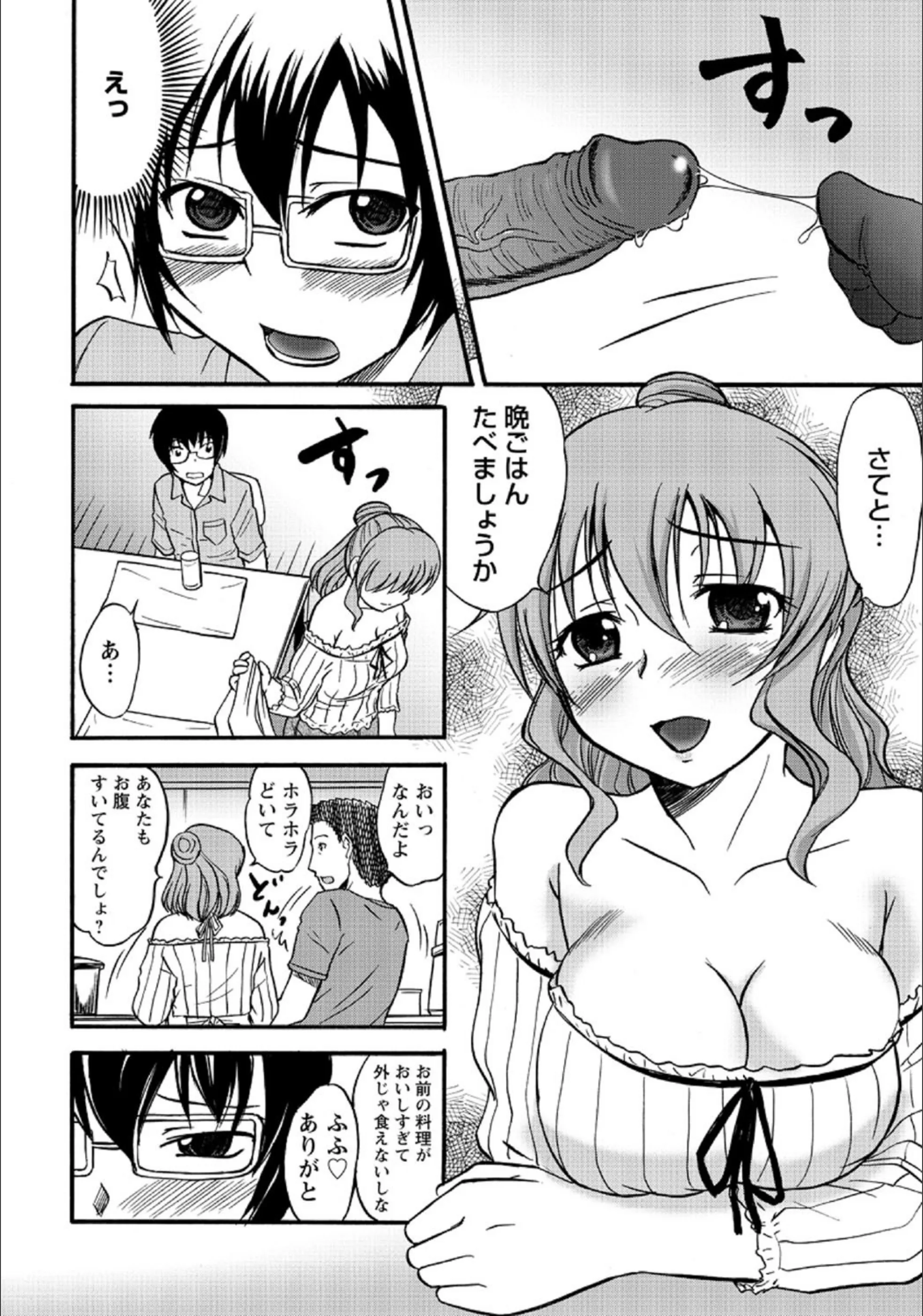 サンプル 4