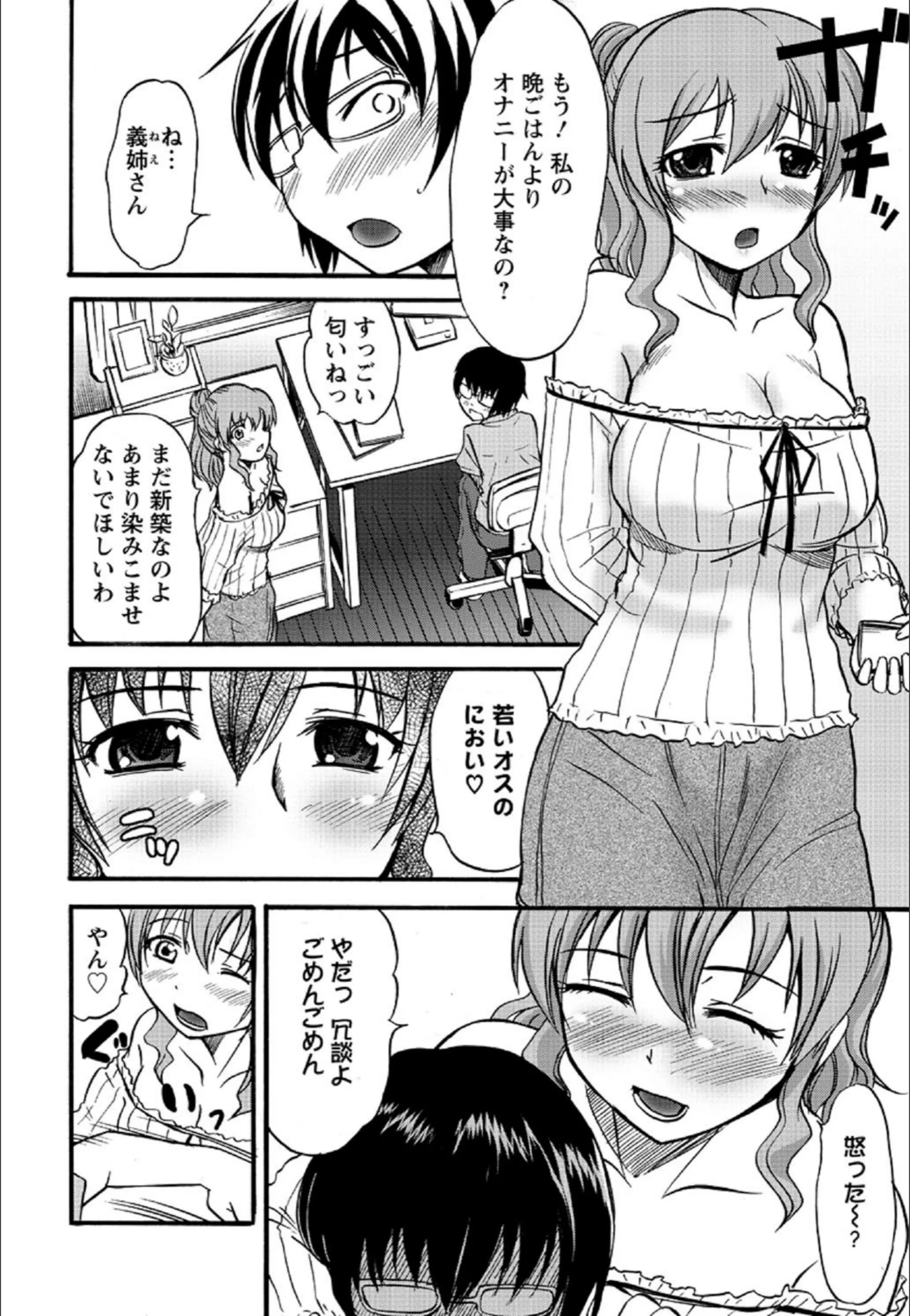 サンプル 5