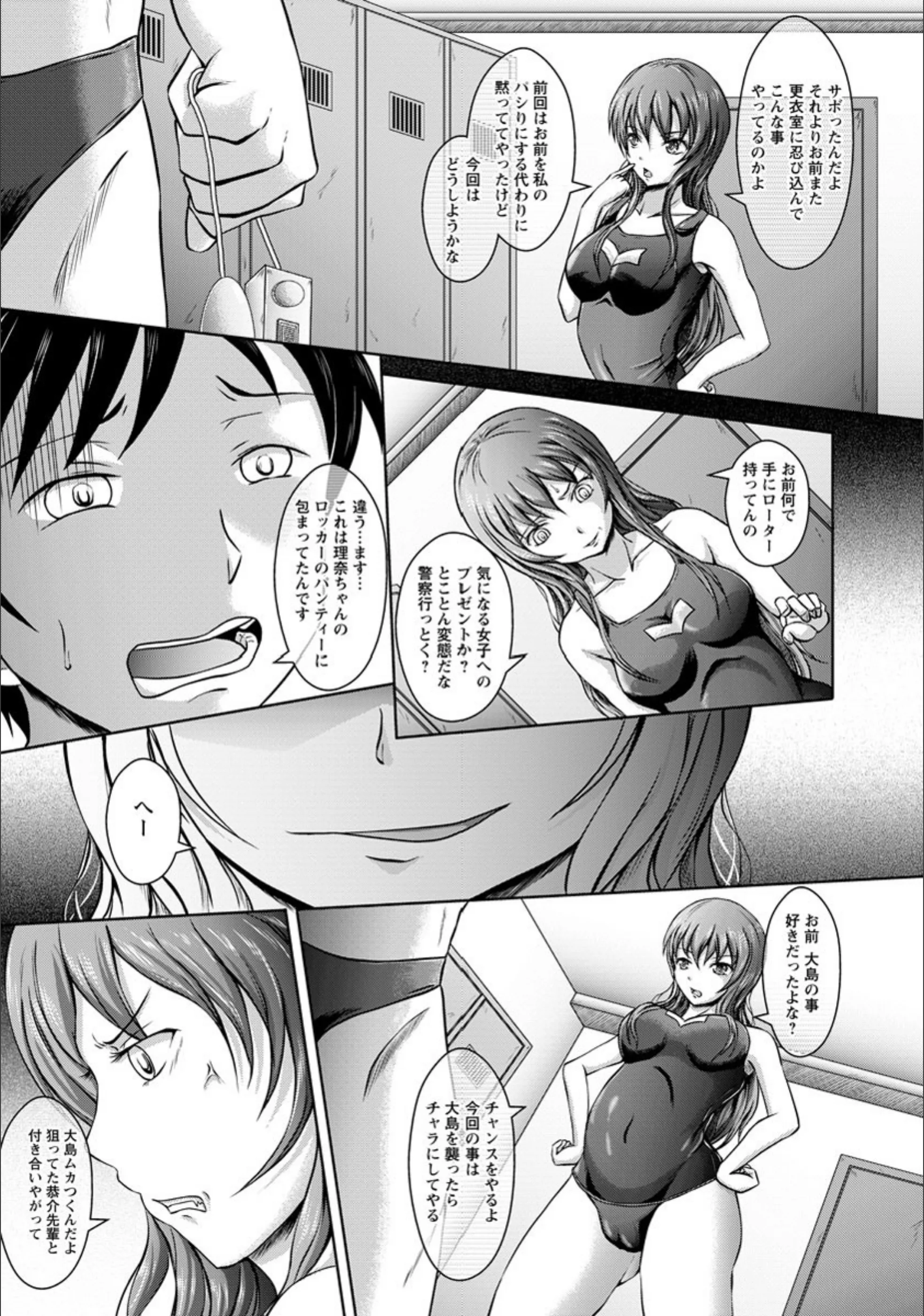 サンプル 3