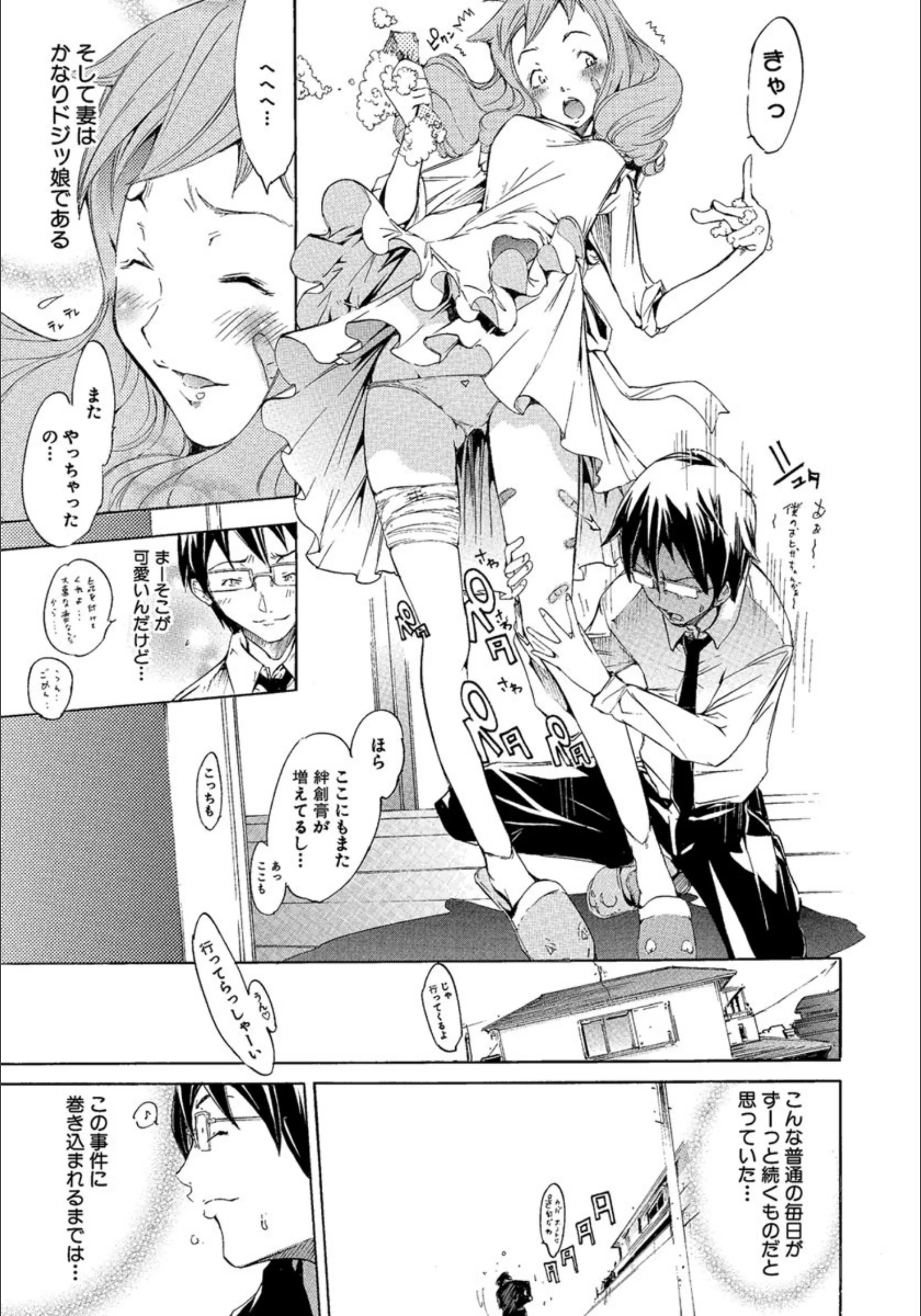 サンプル 3