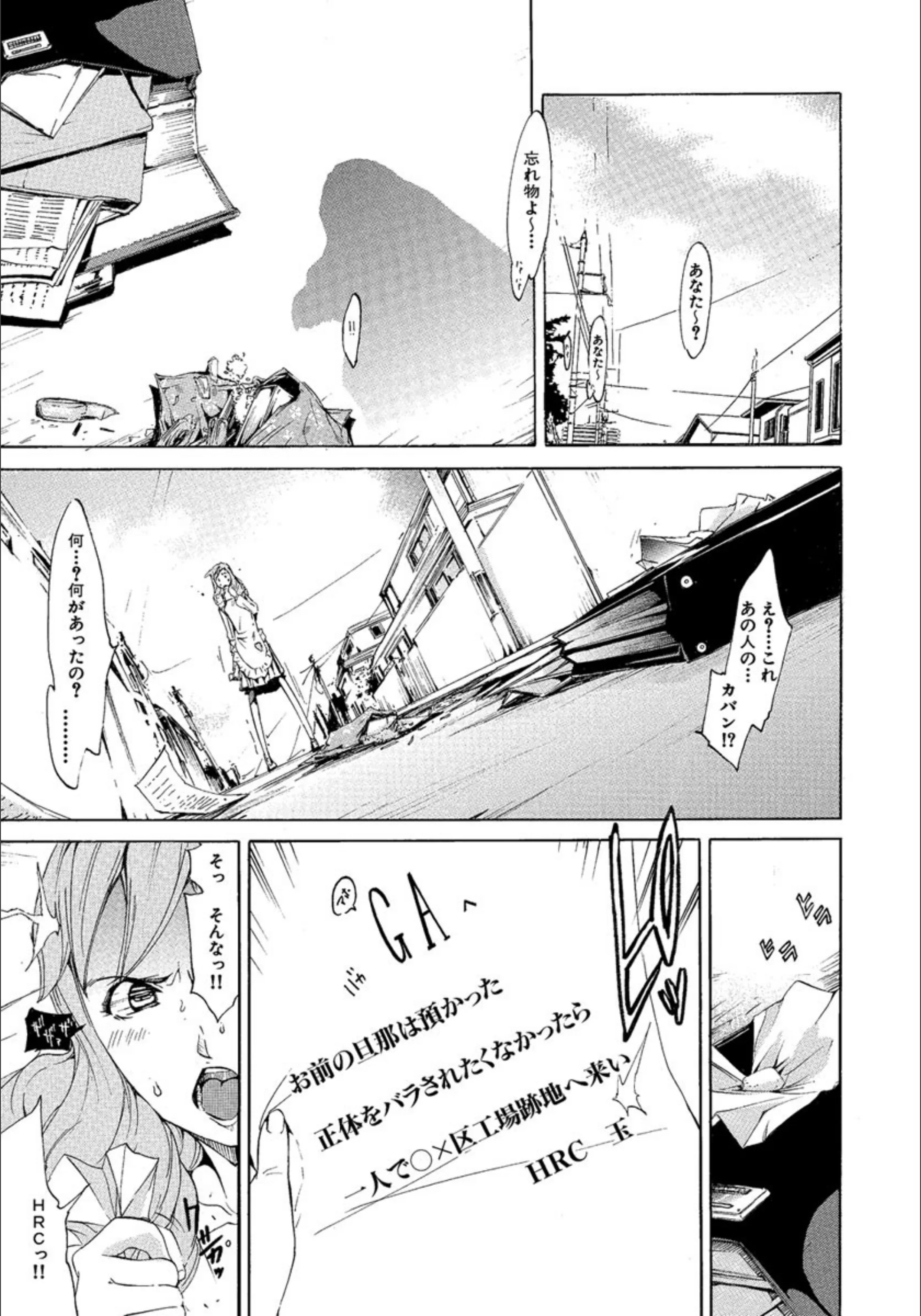 サンプル 5