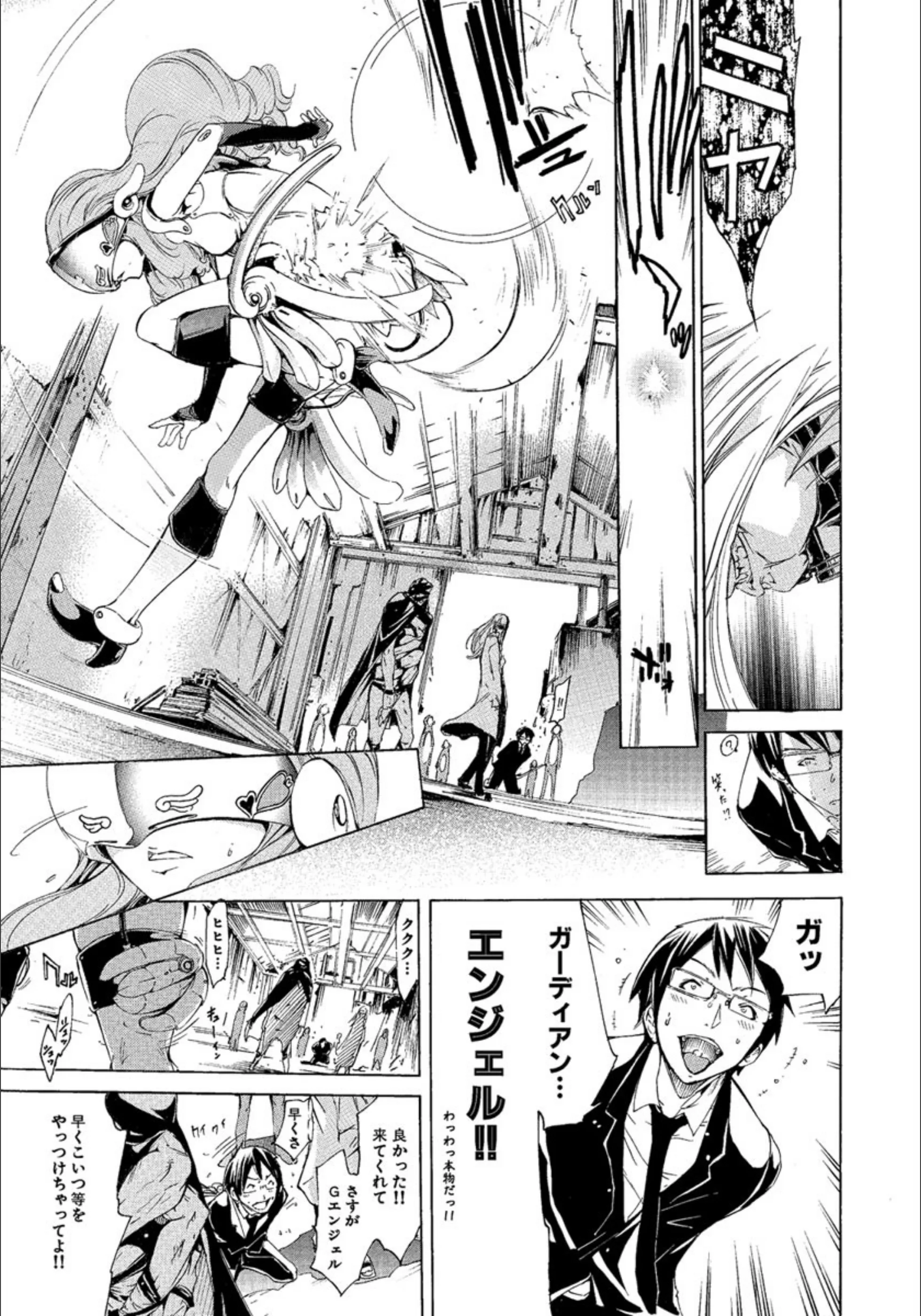 サンプル 7