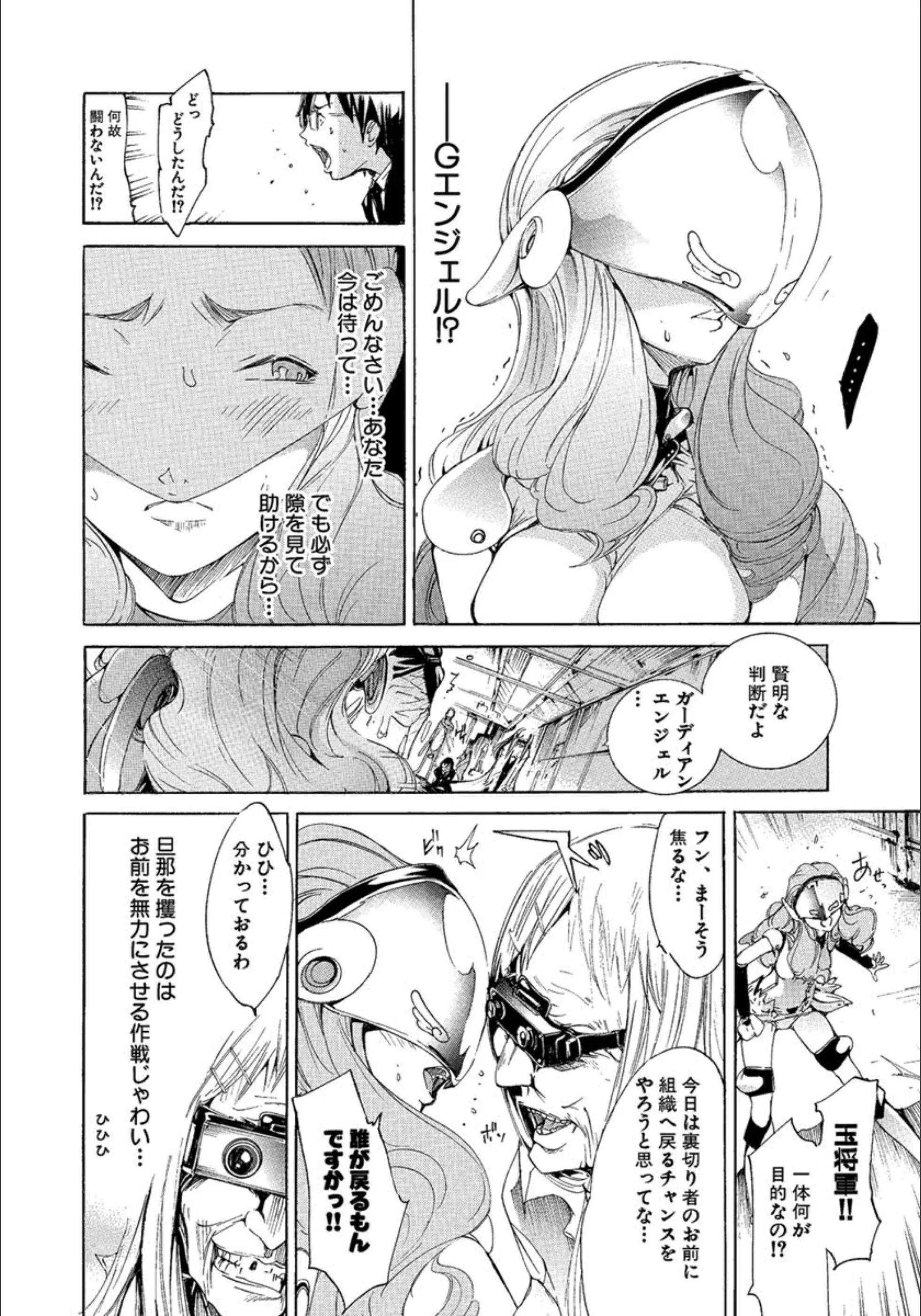サンプル 8