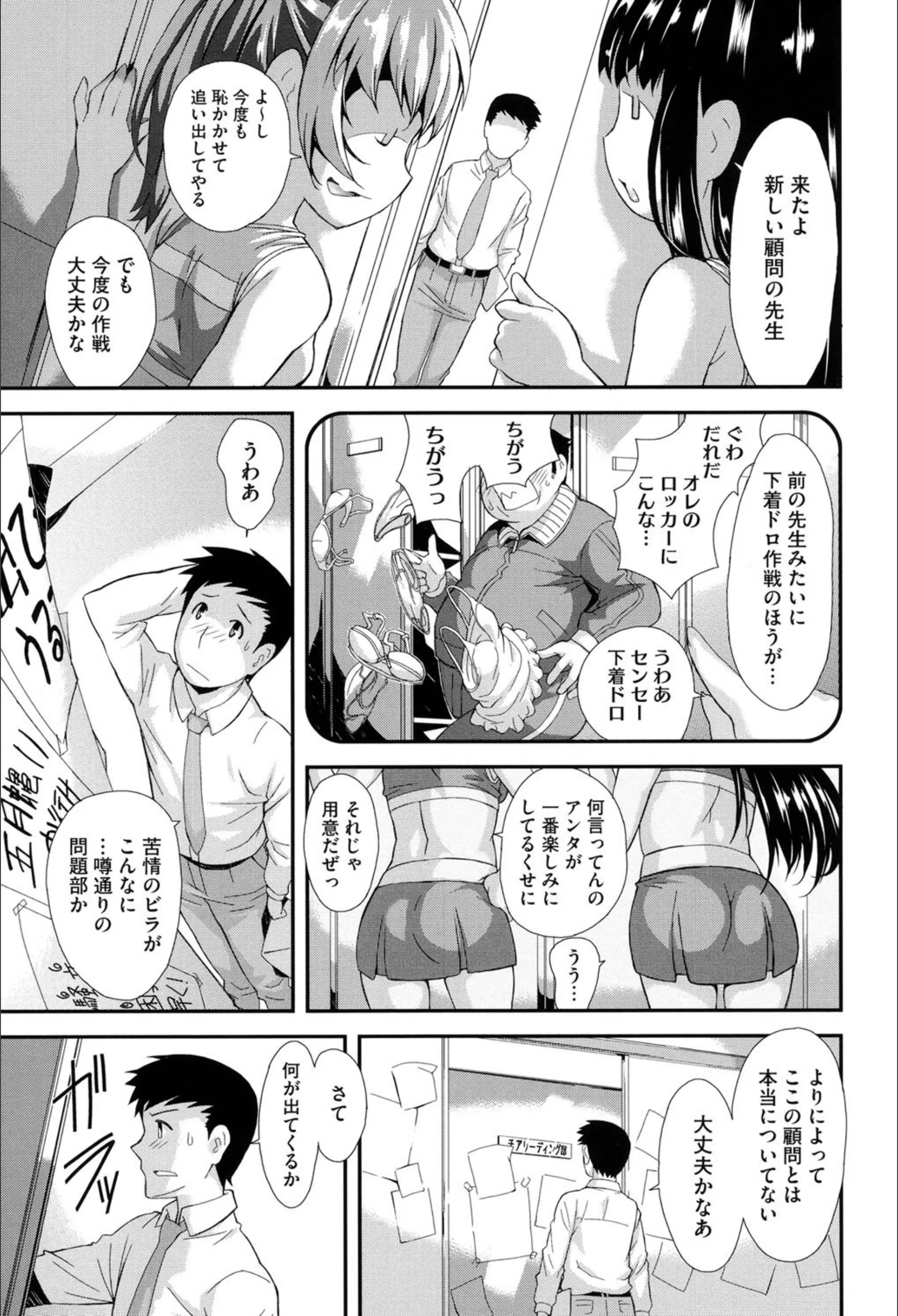 サンプル 5
