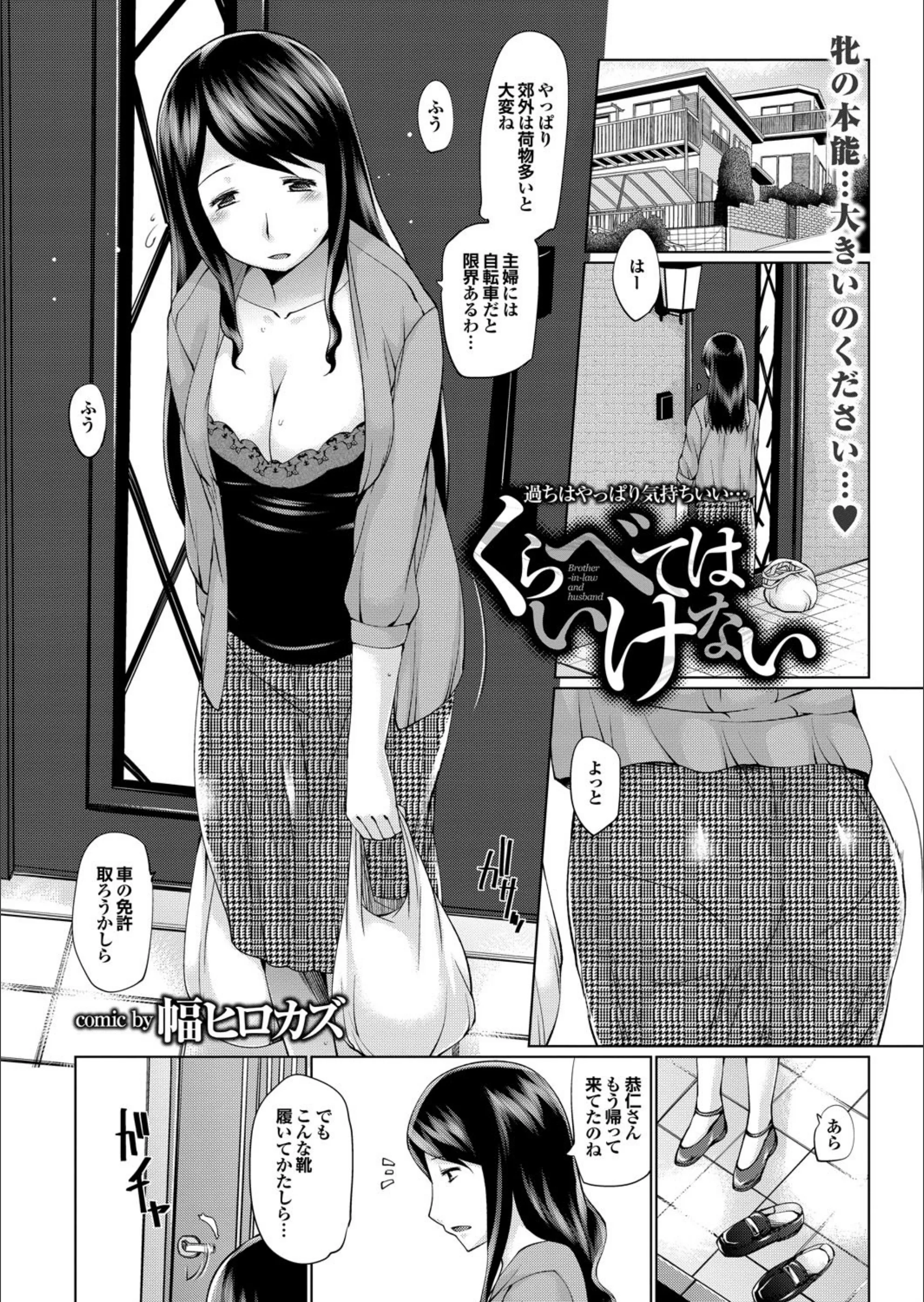 サンプル 1