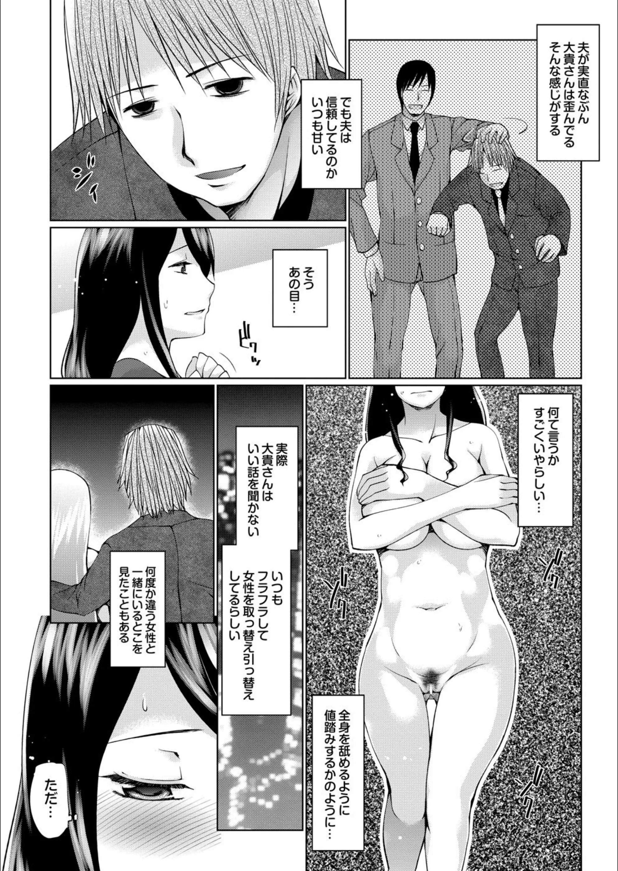 サンプル 3