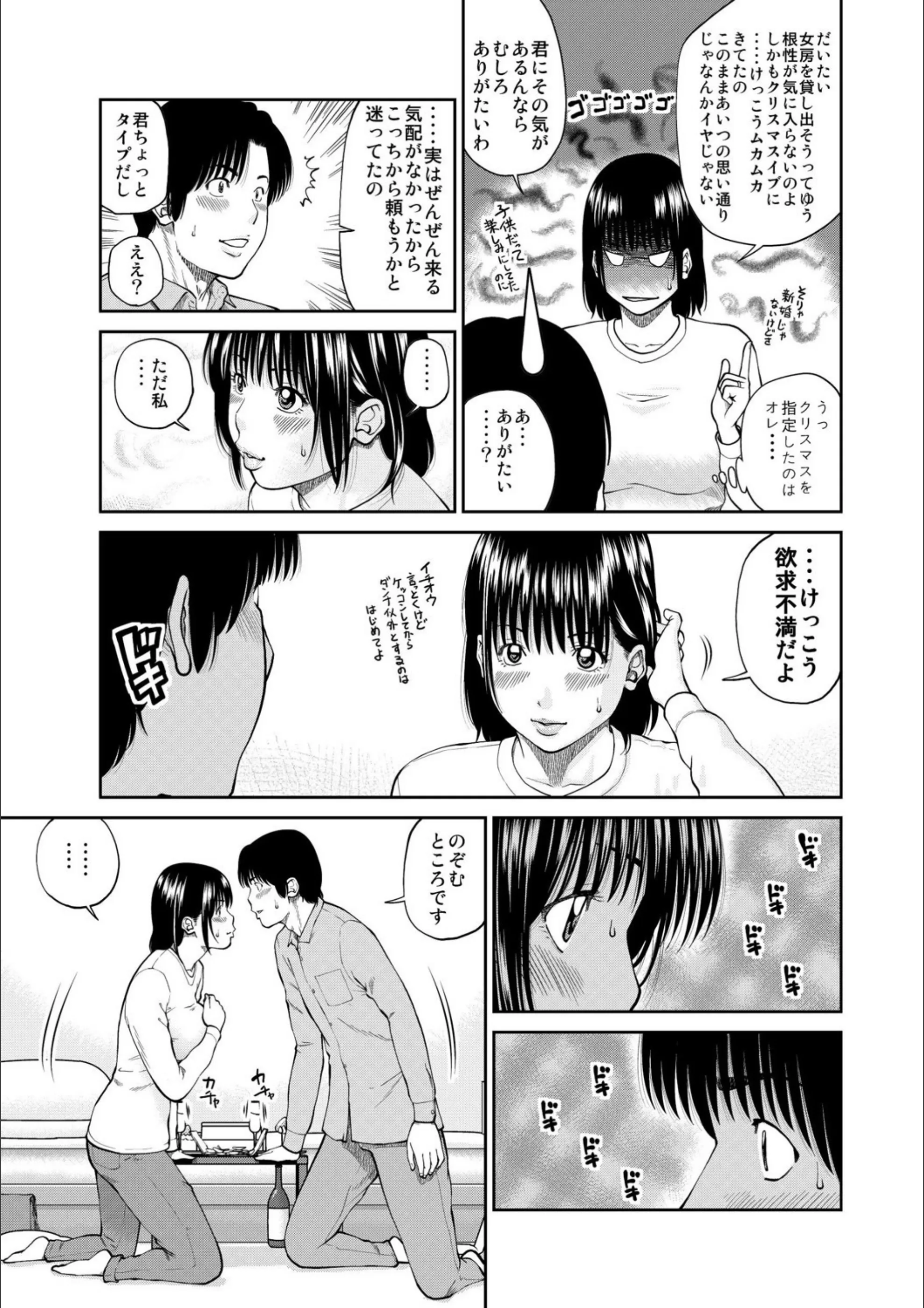 サンプル 4