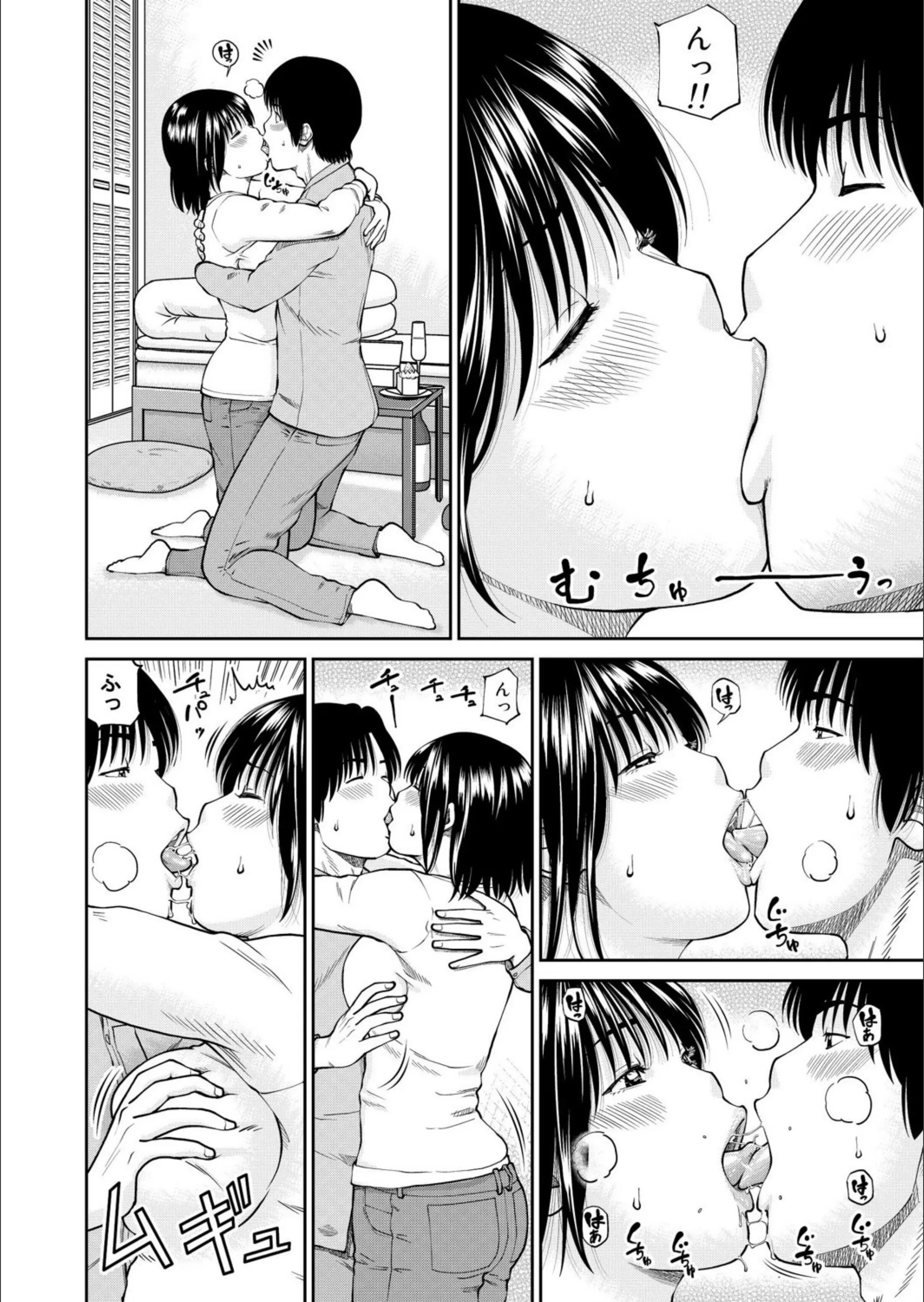 サンプル 5