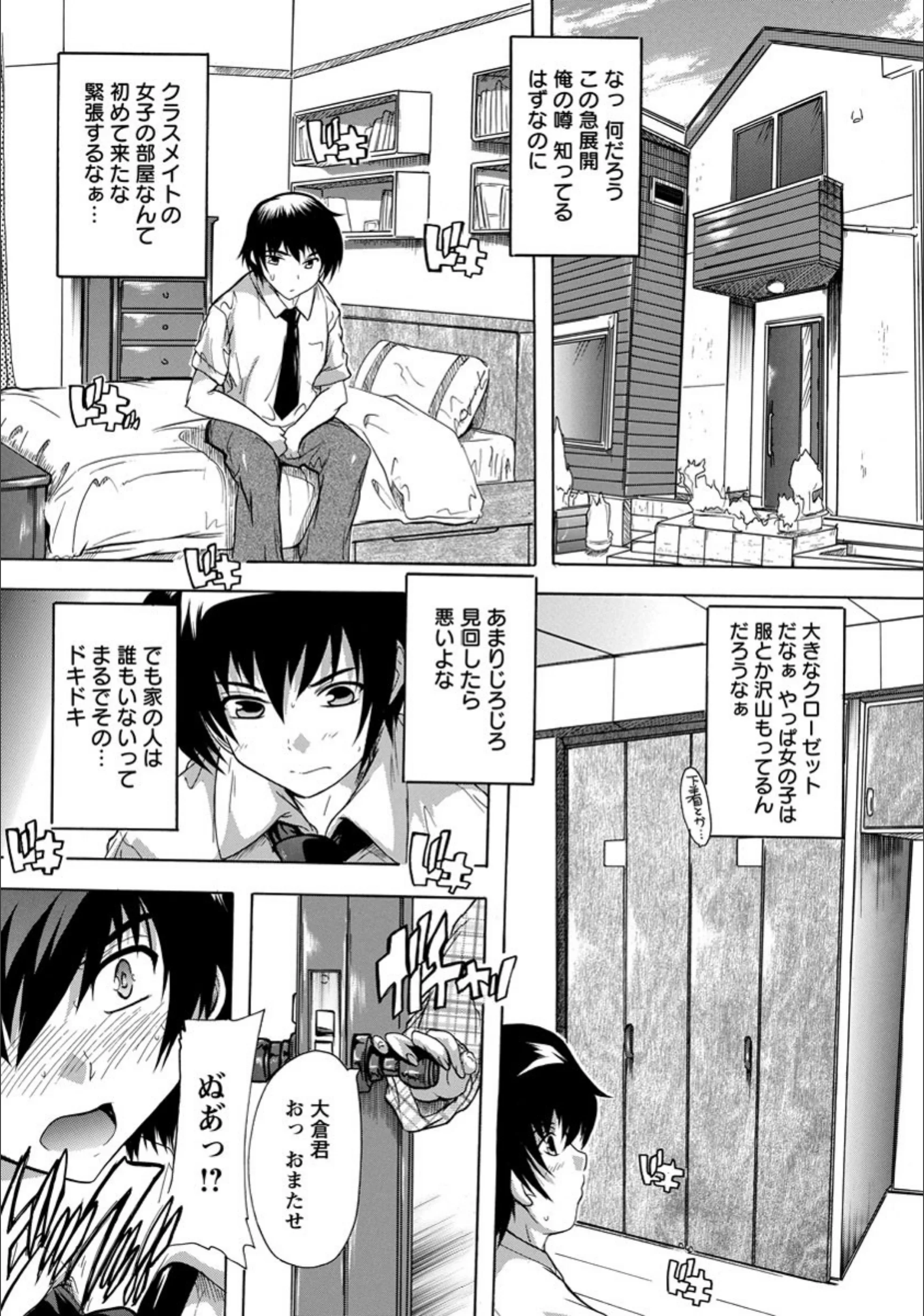 サンプル 4