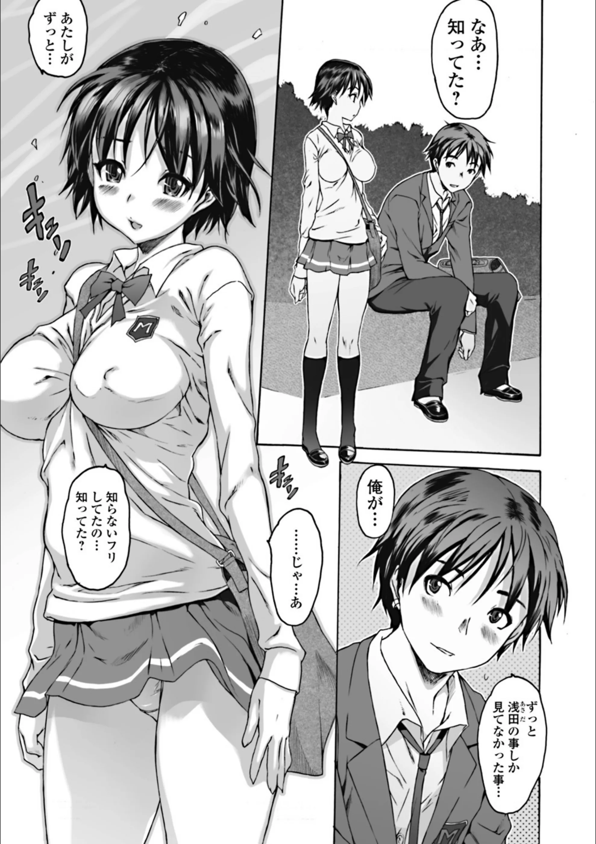 サンプル 5
