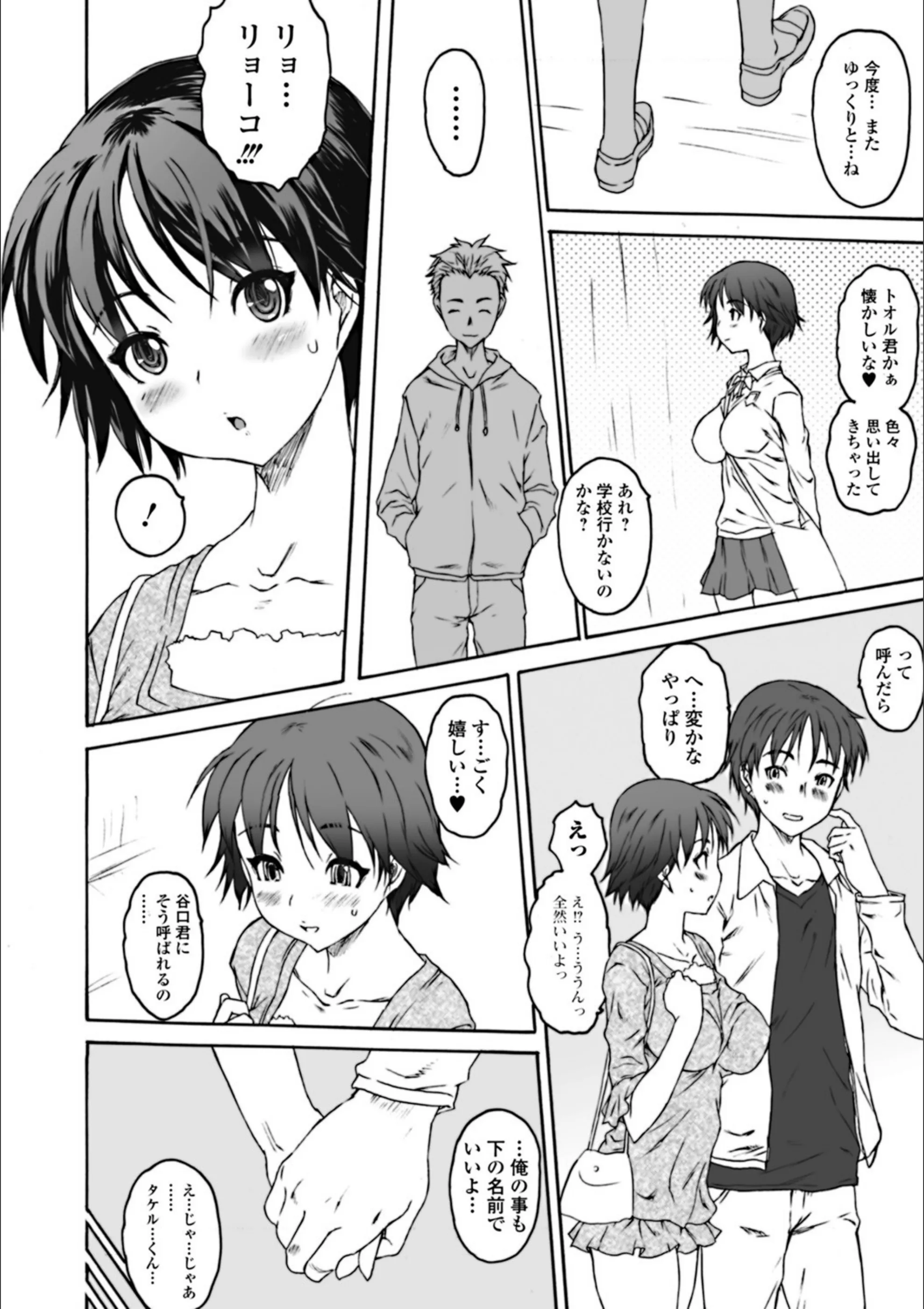 サンプル 7