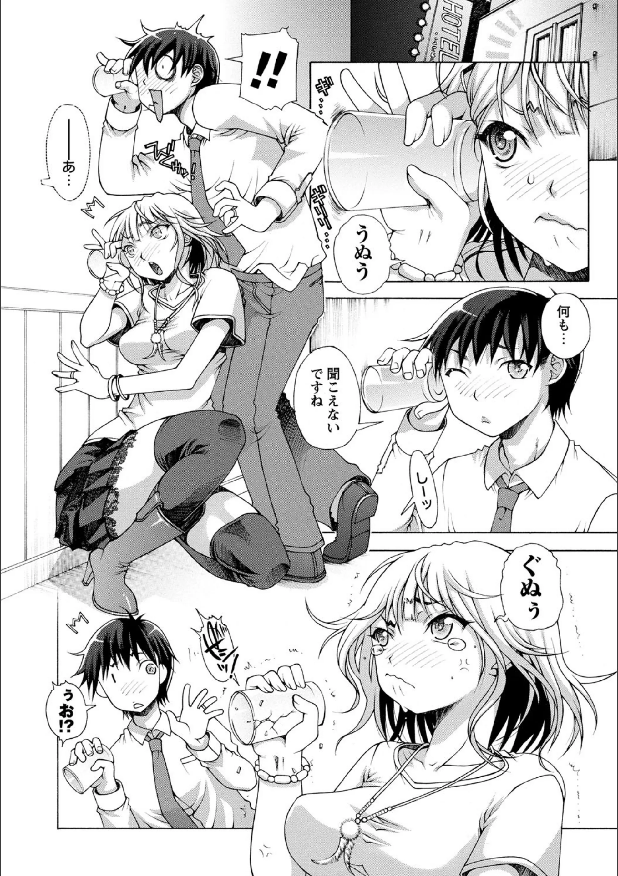 サンプル 4