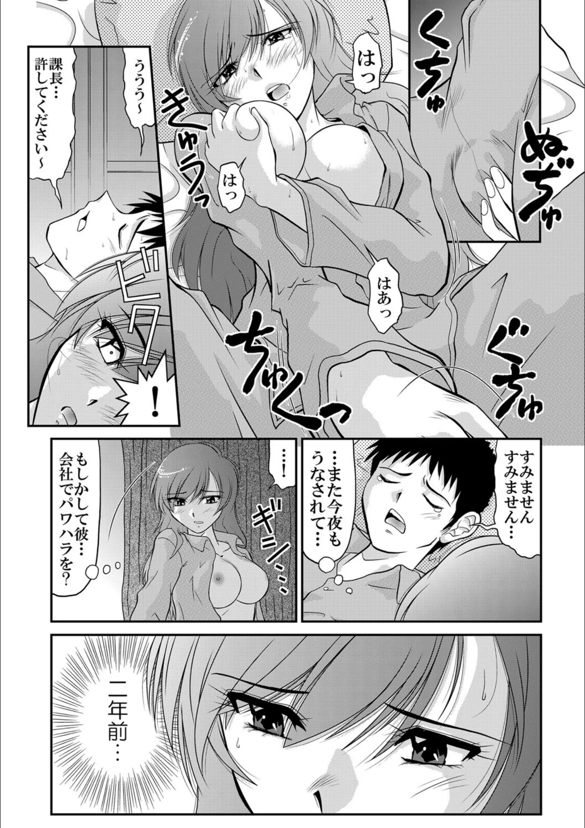 サンプル 4