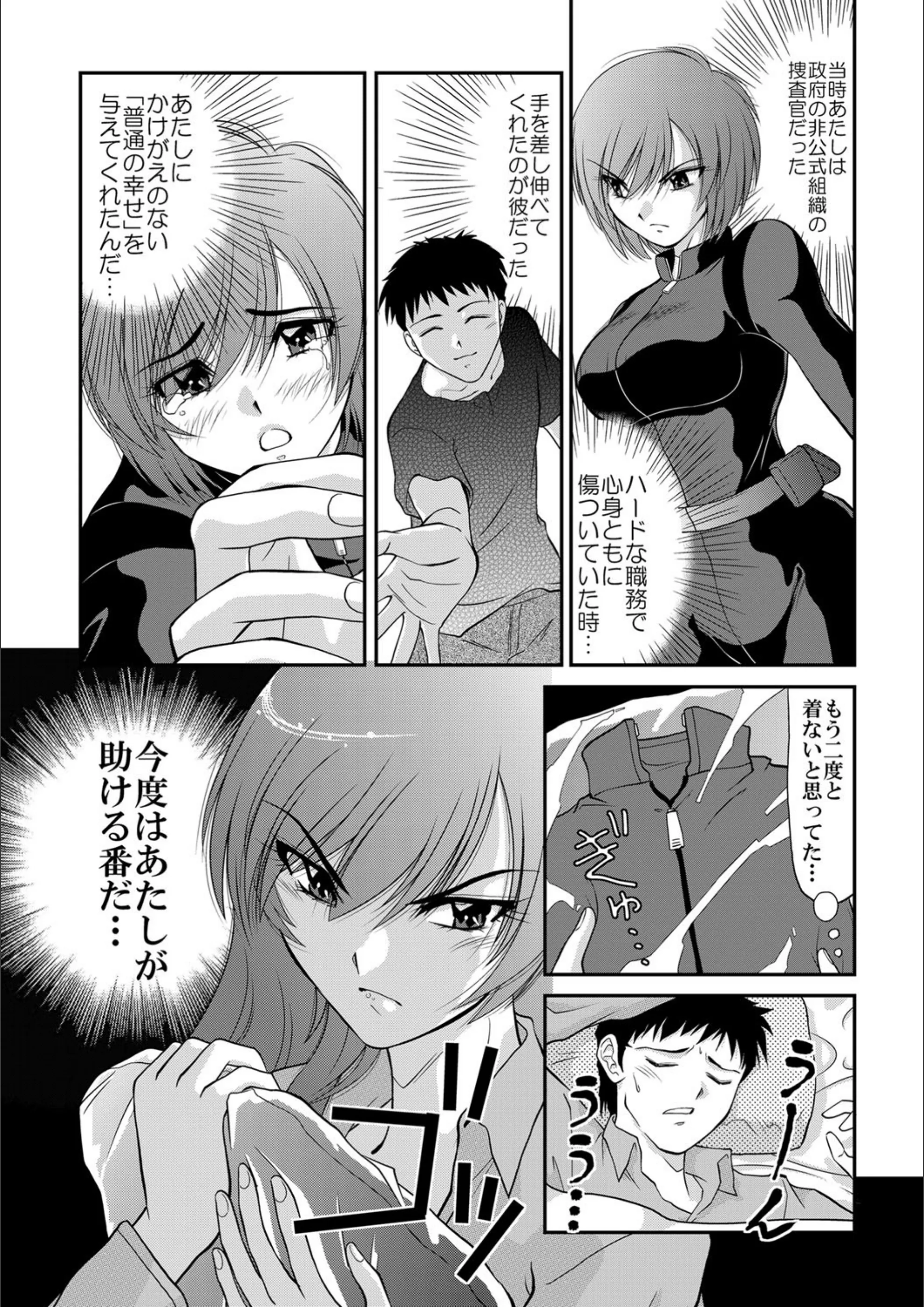 サンプル 5