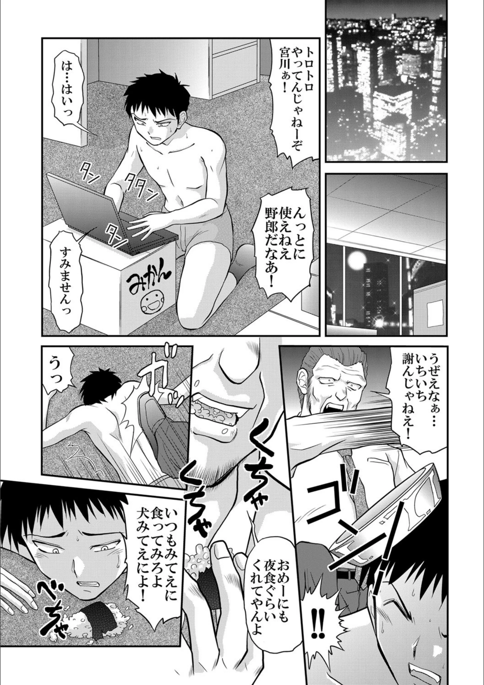 サンプル 6