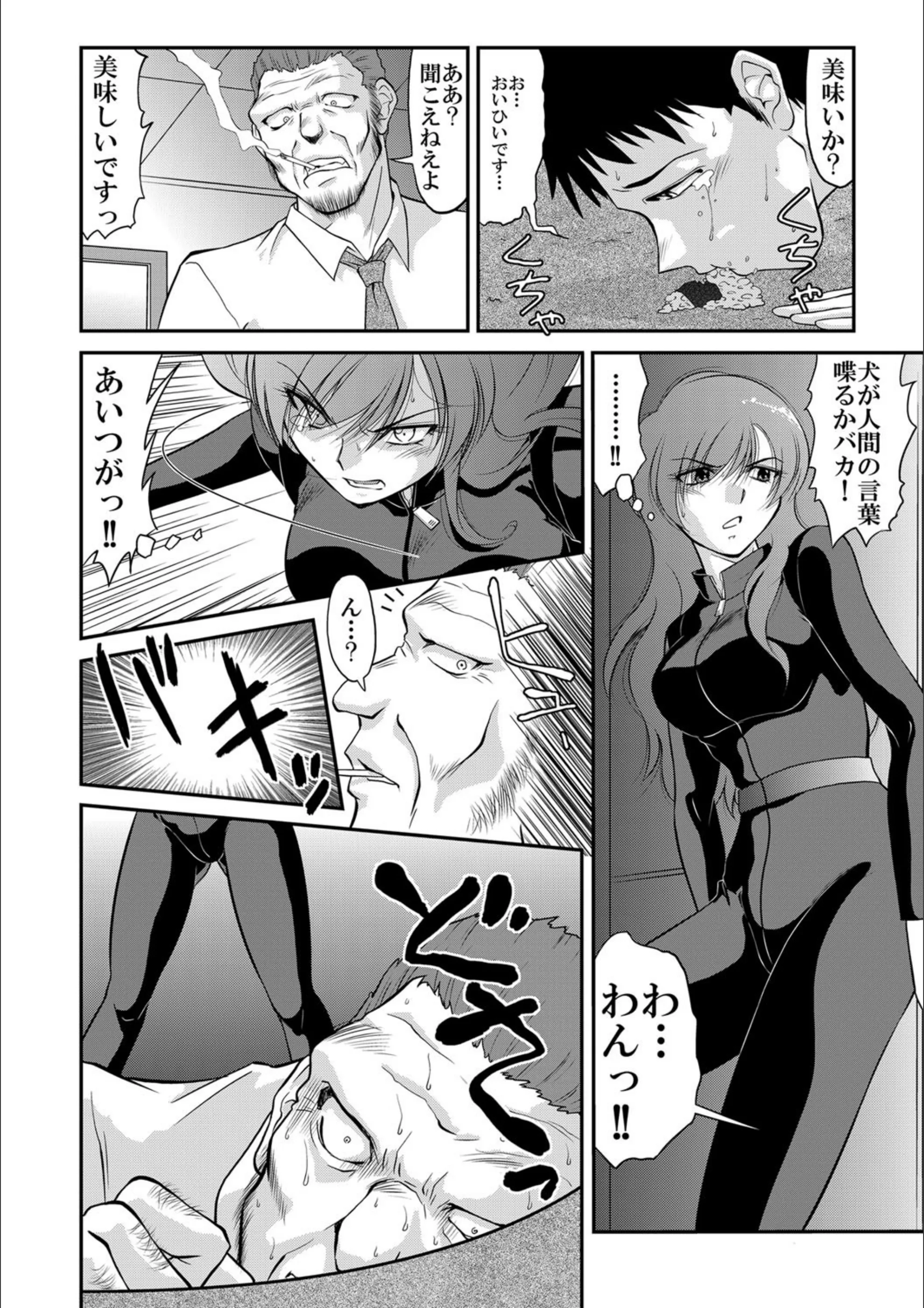 サンプル 7