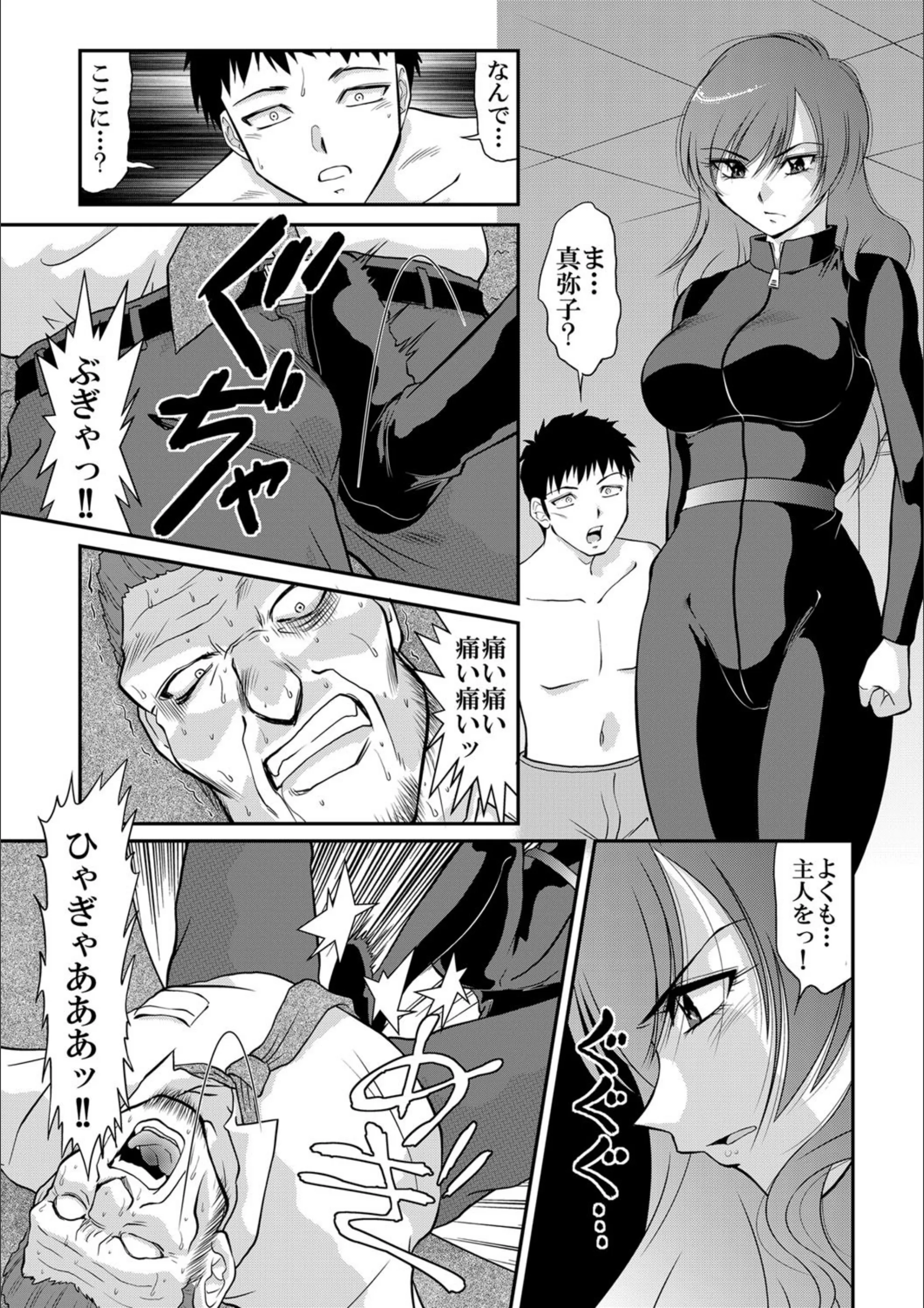 サンプル 8