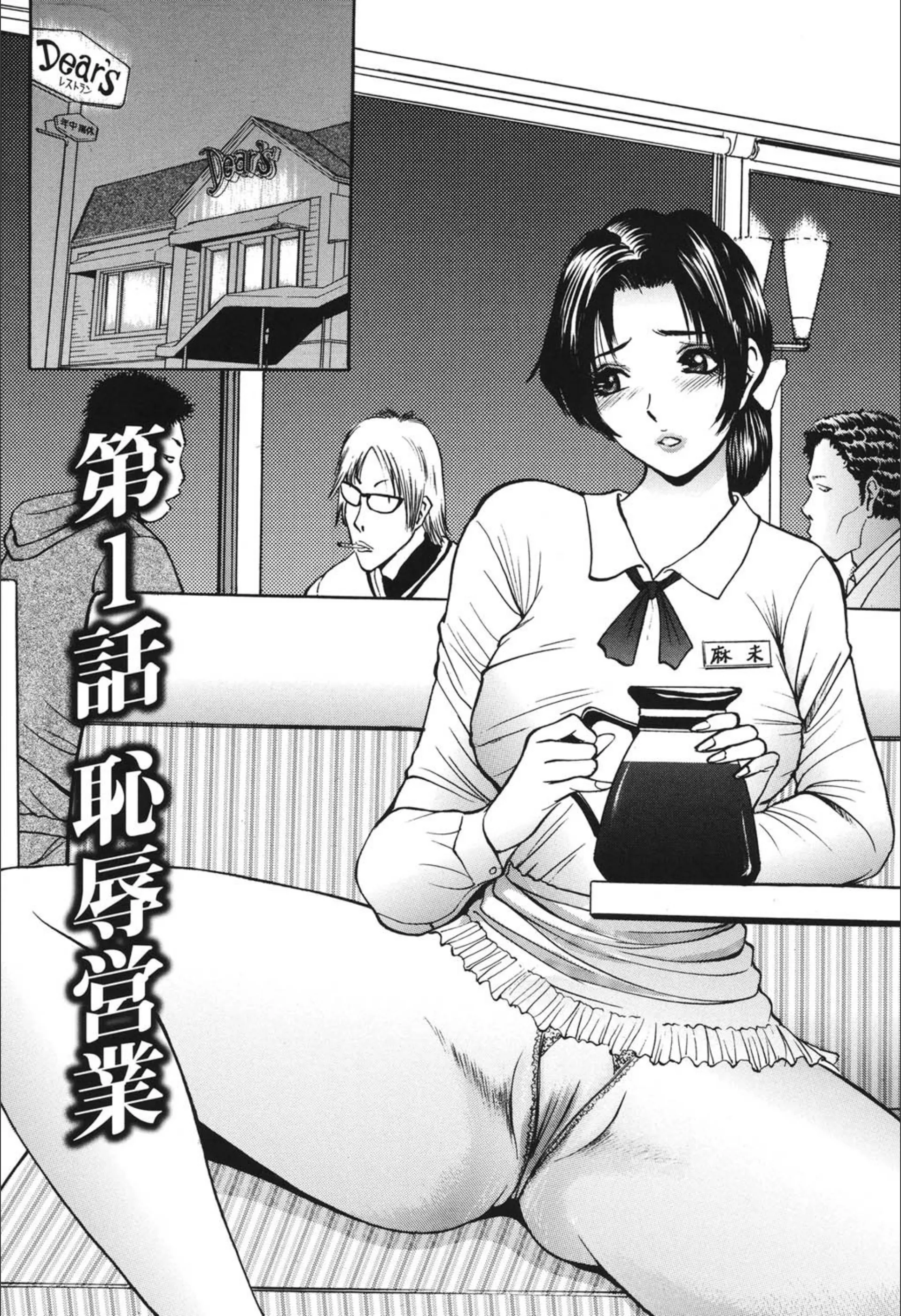サンプル 4
