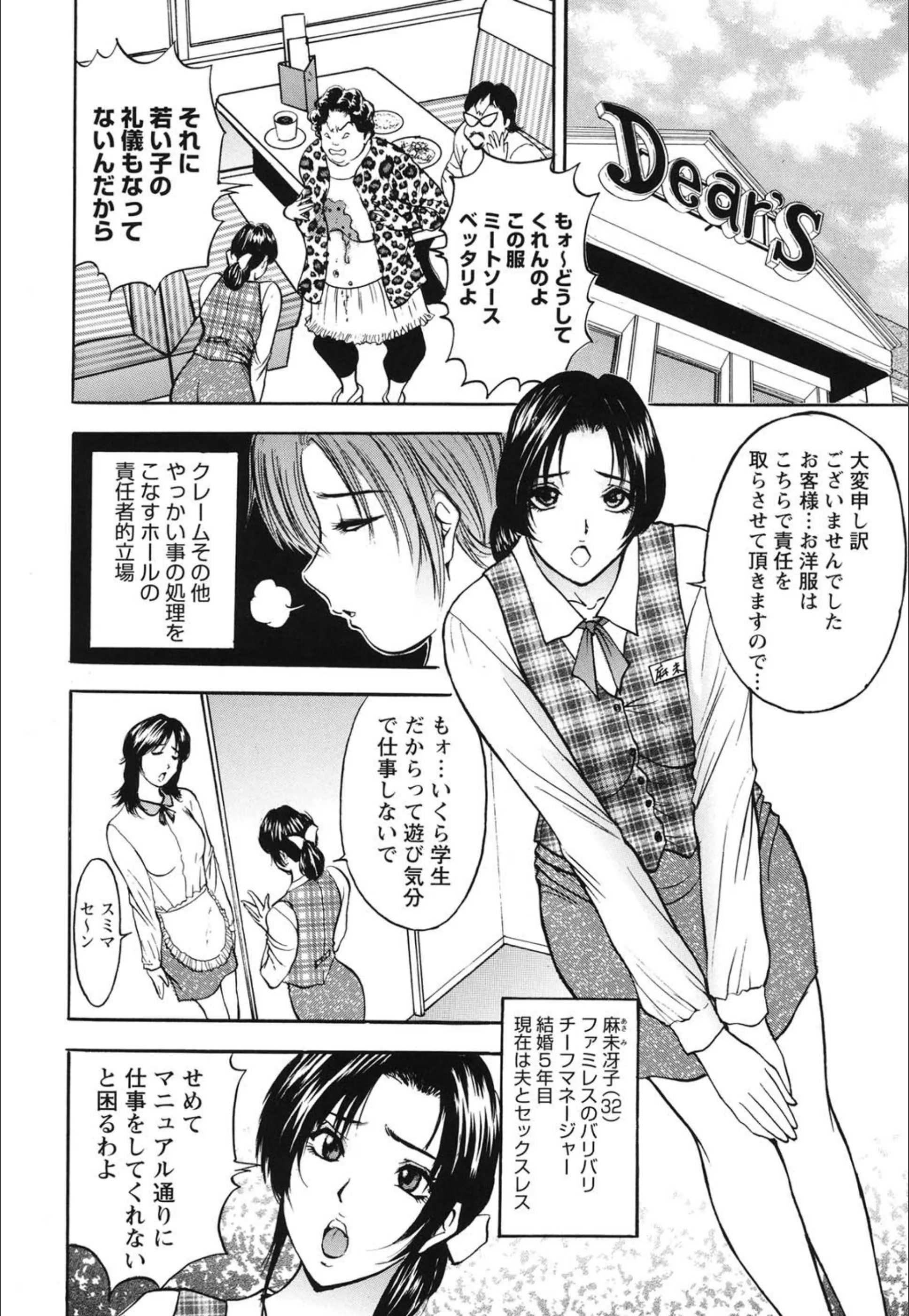 サンプル 5