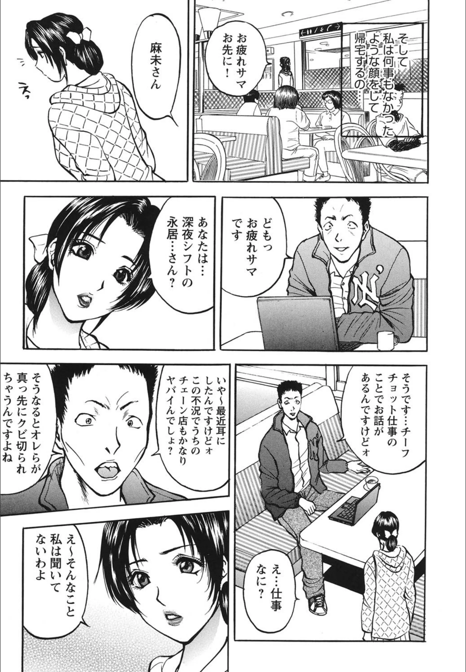 サンプル 8