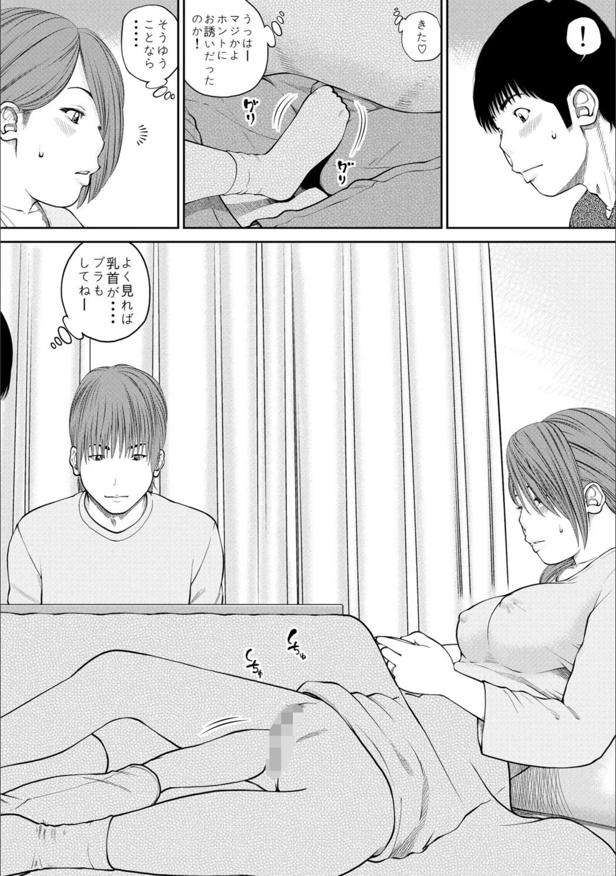 サンプル 4