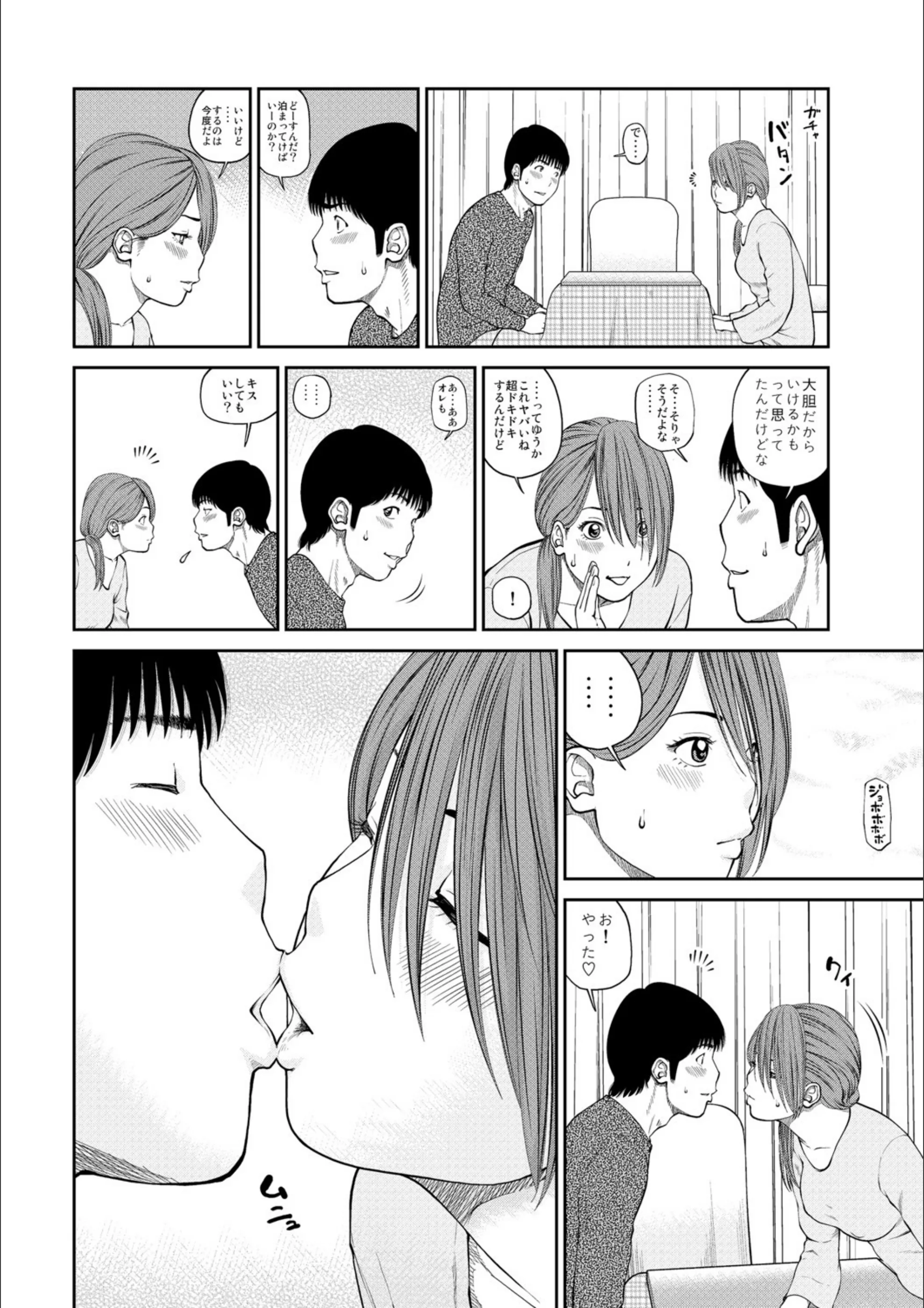 サンプル 5