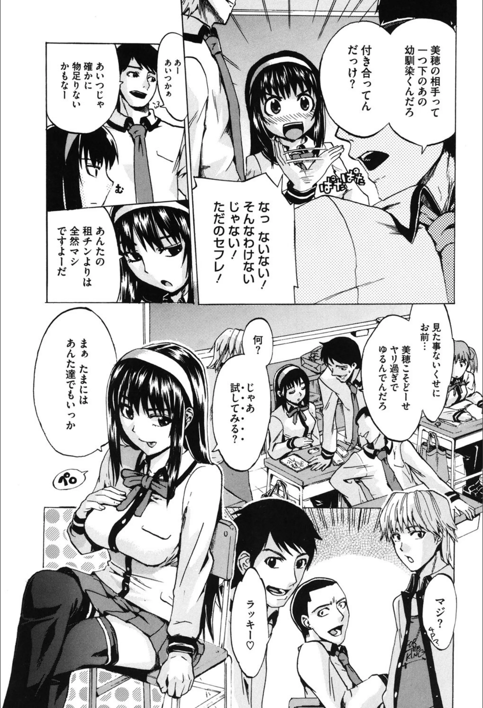 サンプル 7