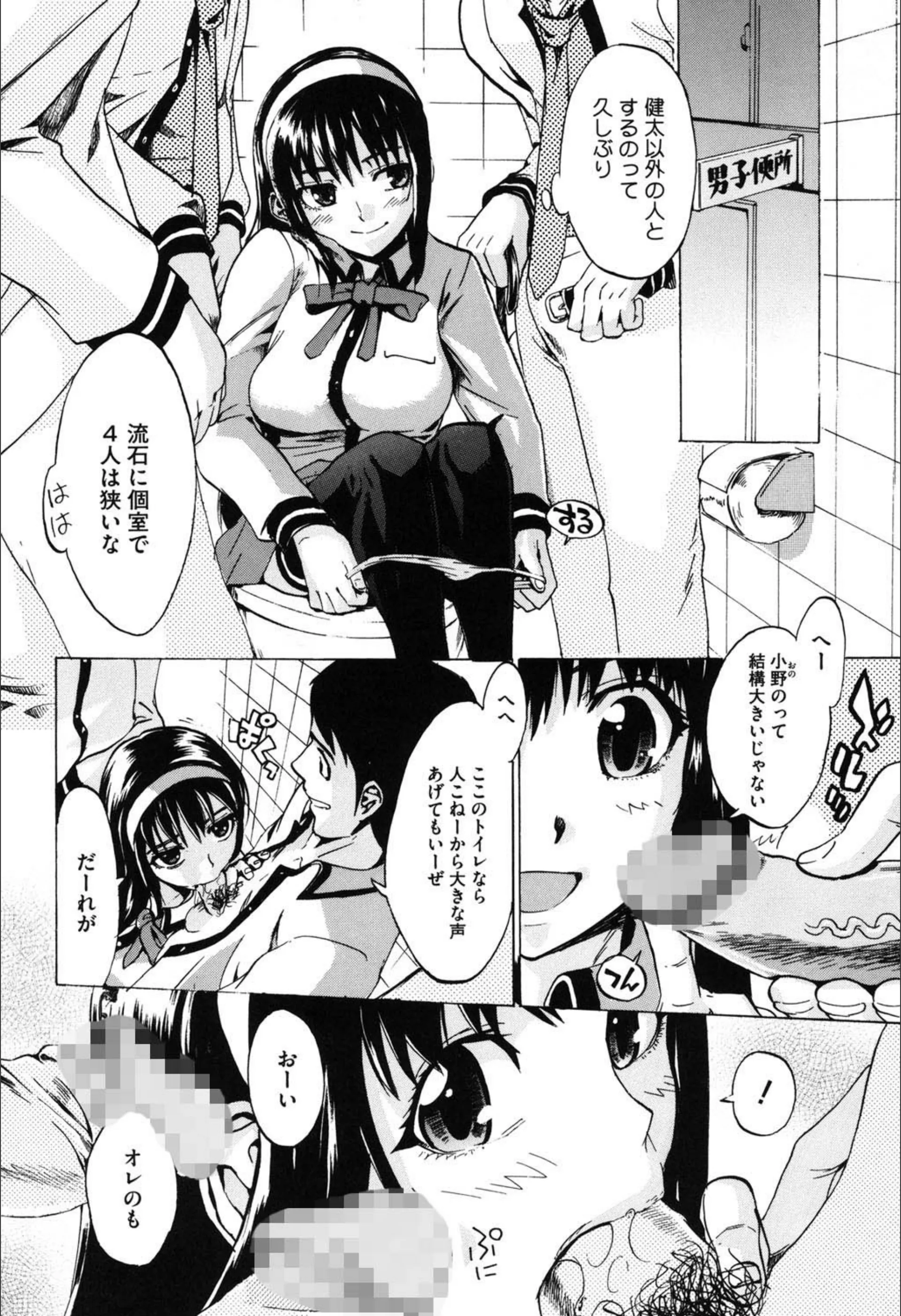 サンプル 8