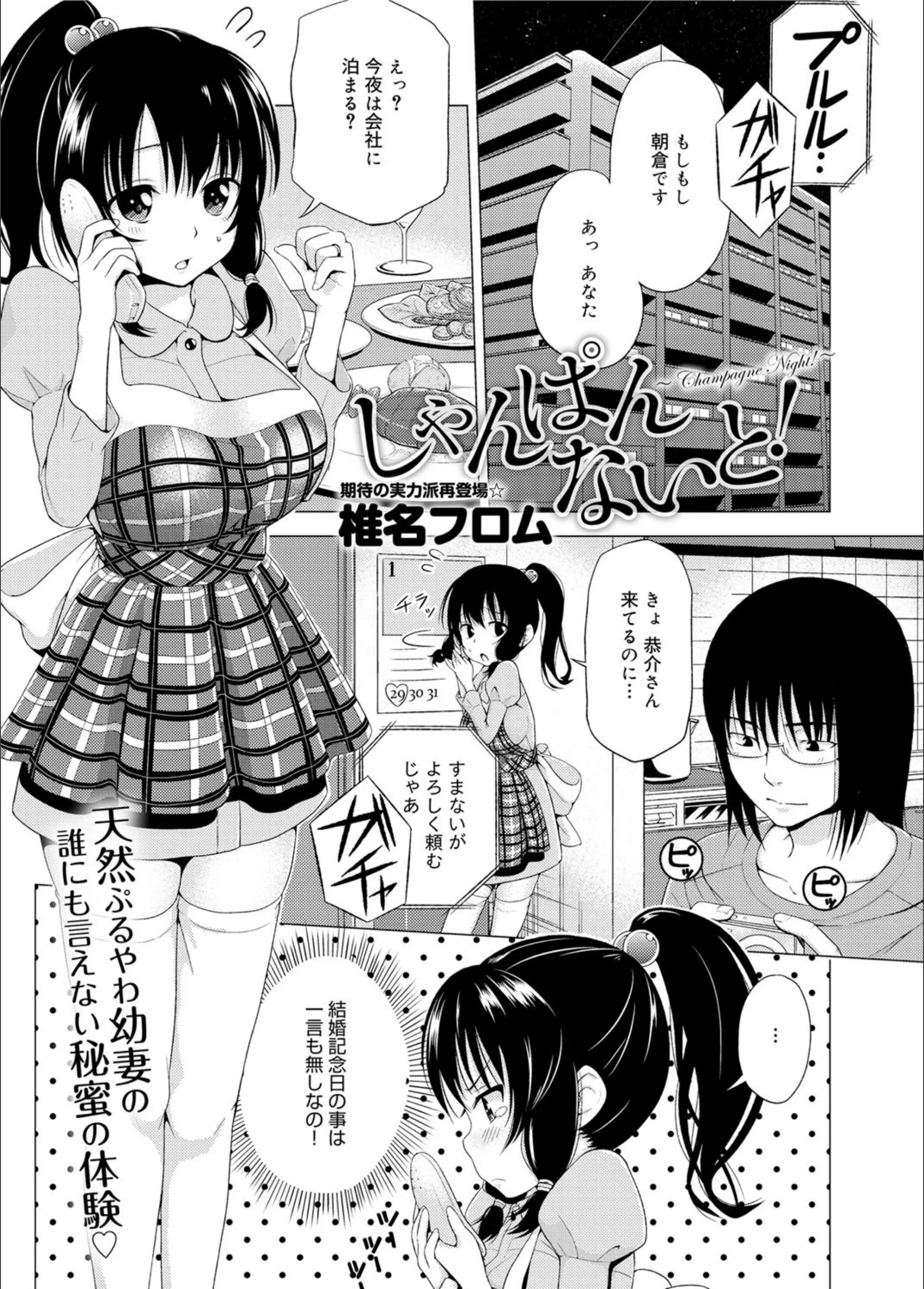 サンプル 1