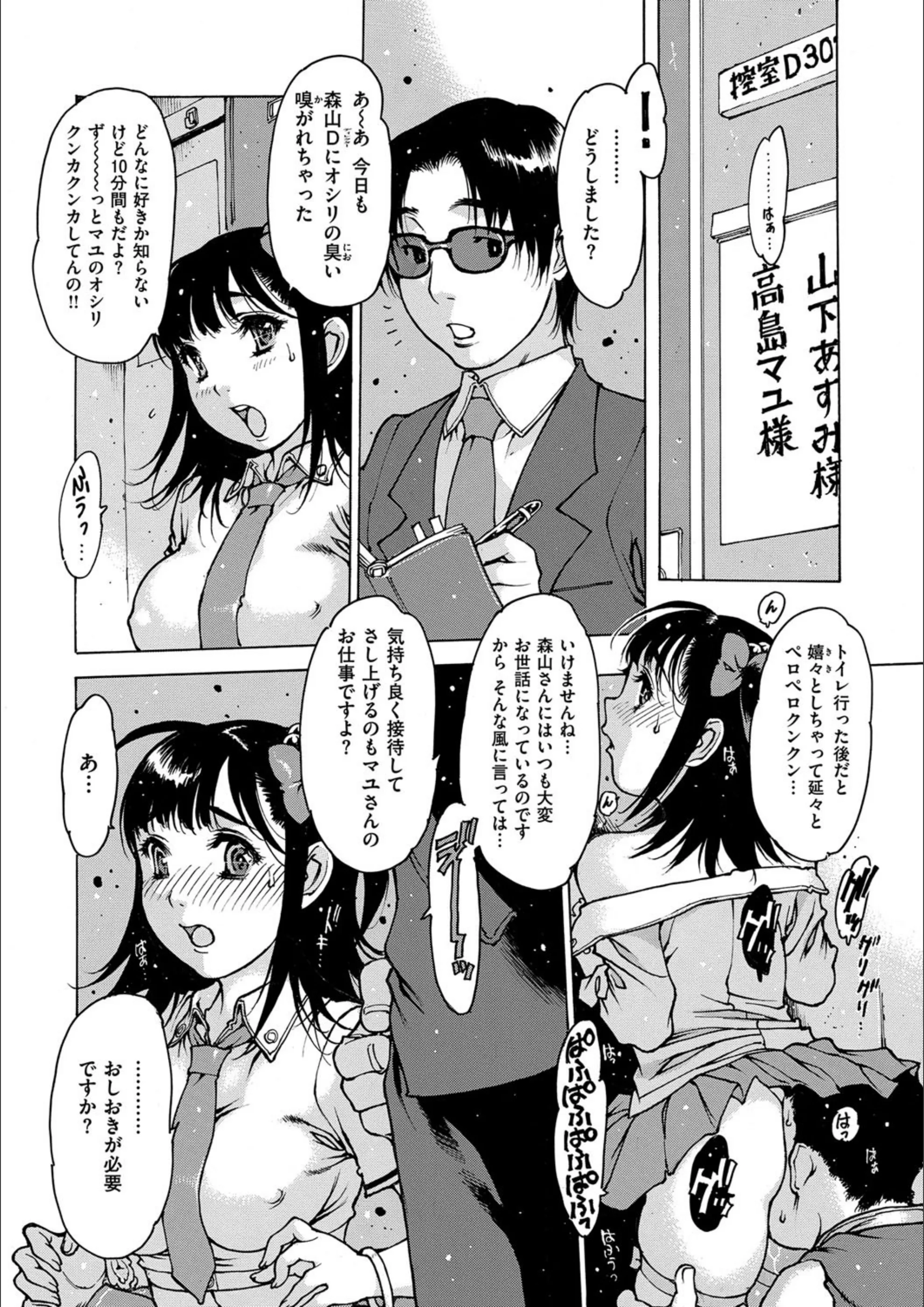サンプル 10