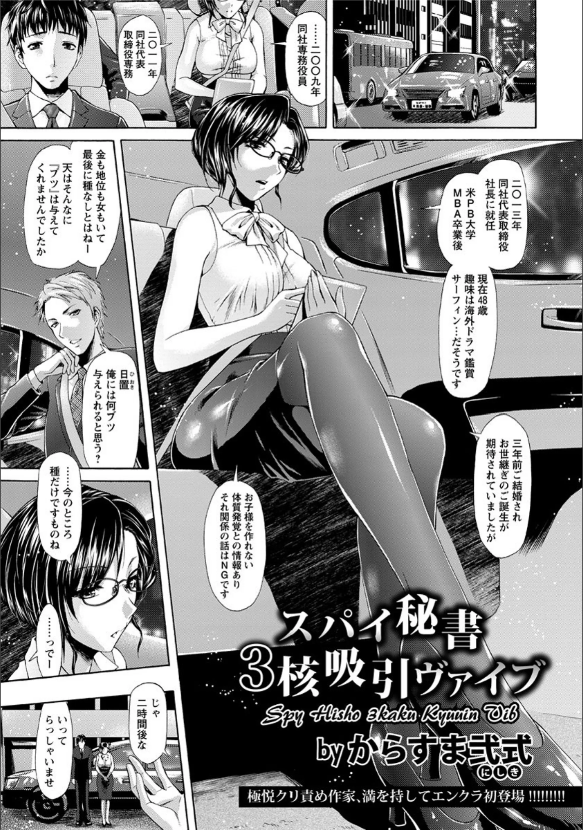 サンプル 1