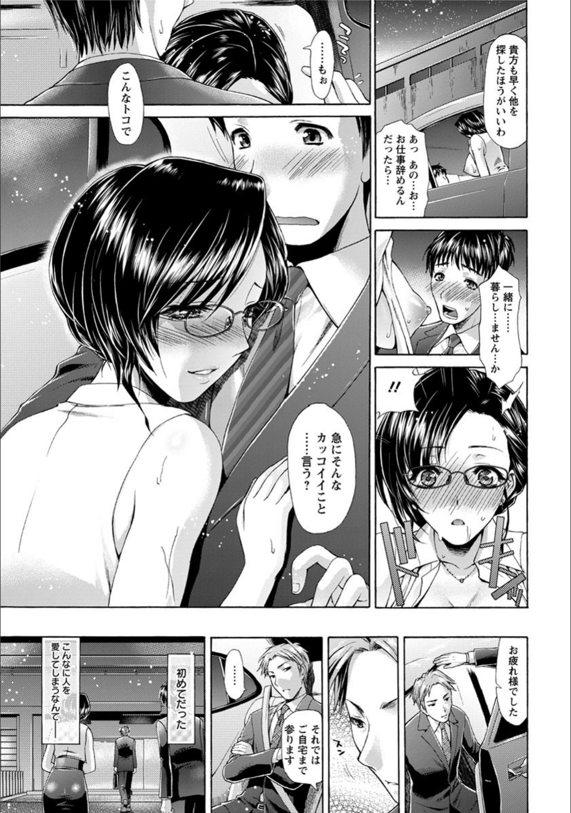 サンプル 3