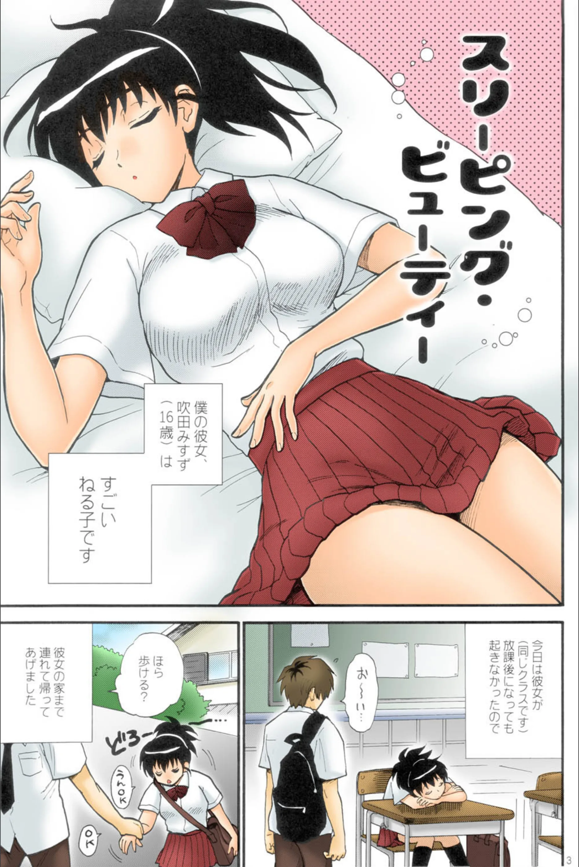 サンプル 1