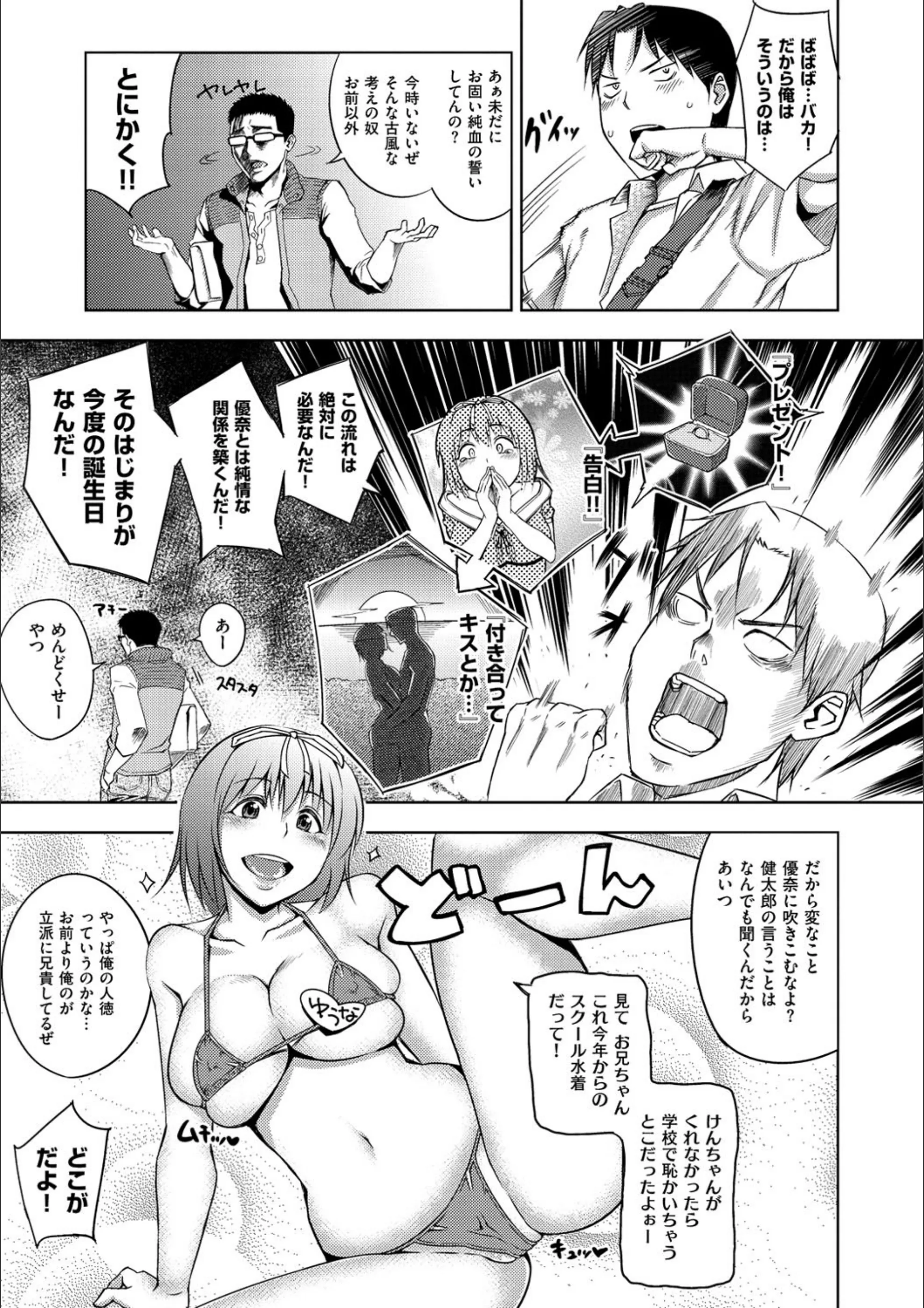 サンプル 8