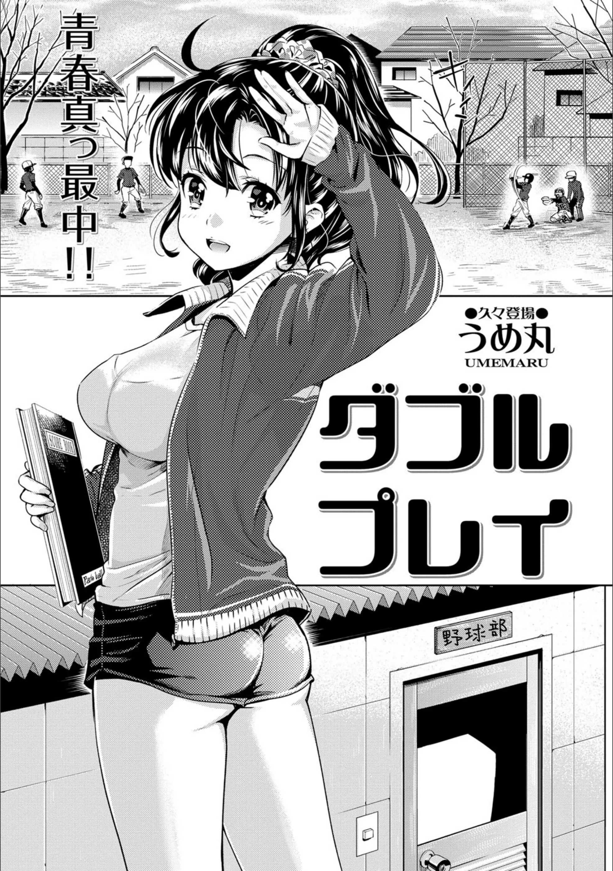 サンプル 1