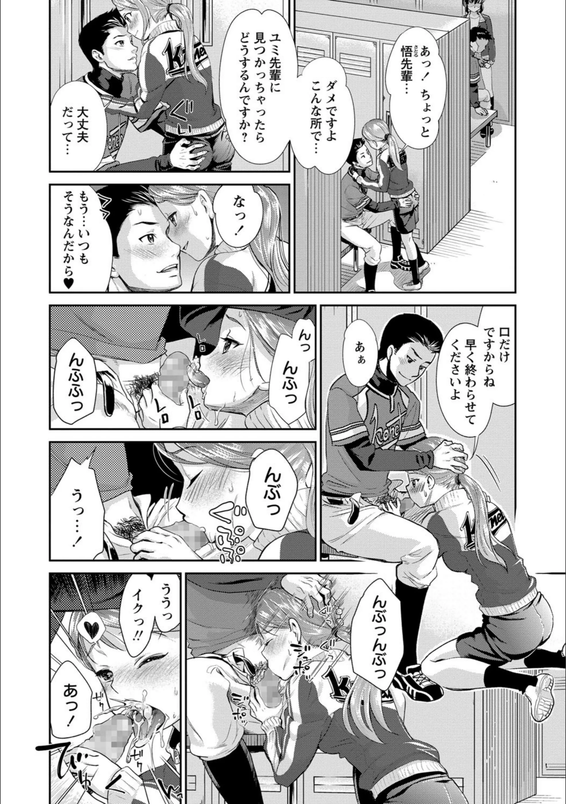 サンプル 4