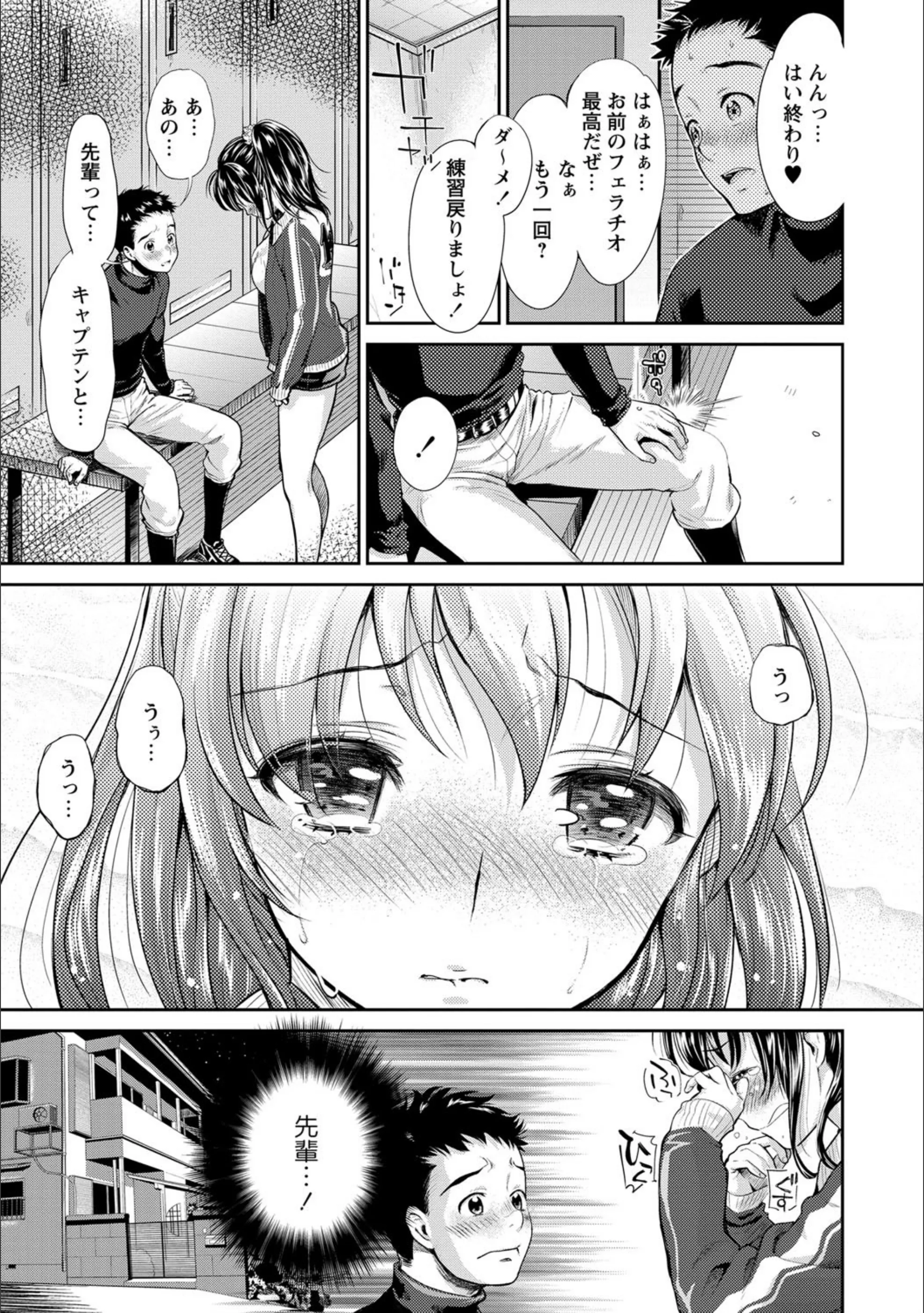 サンプル 5