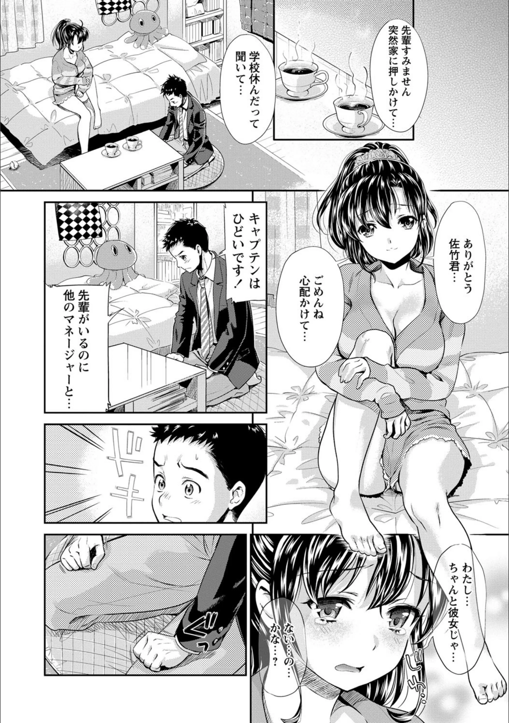 サンプル 6