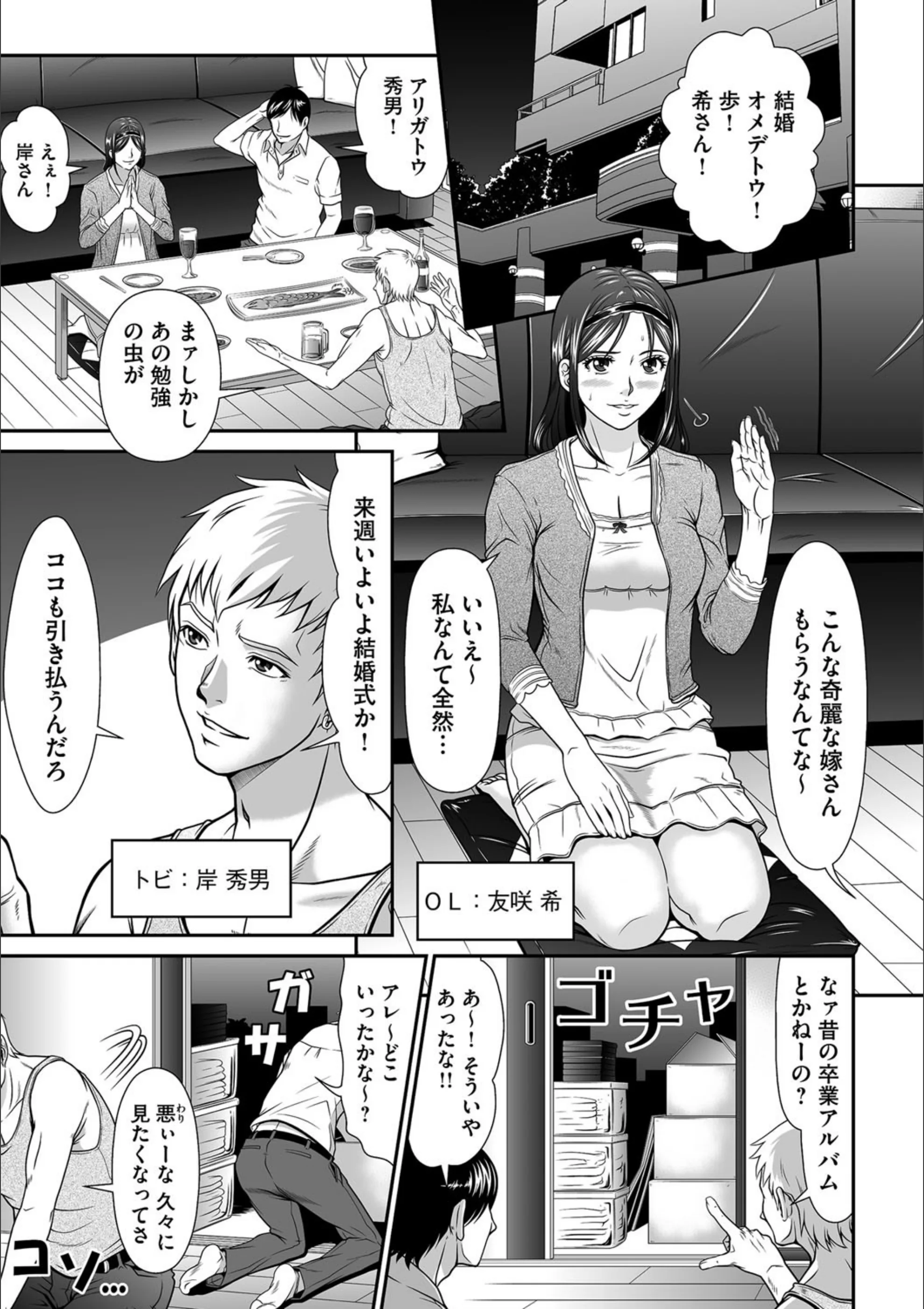 サンプル 2