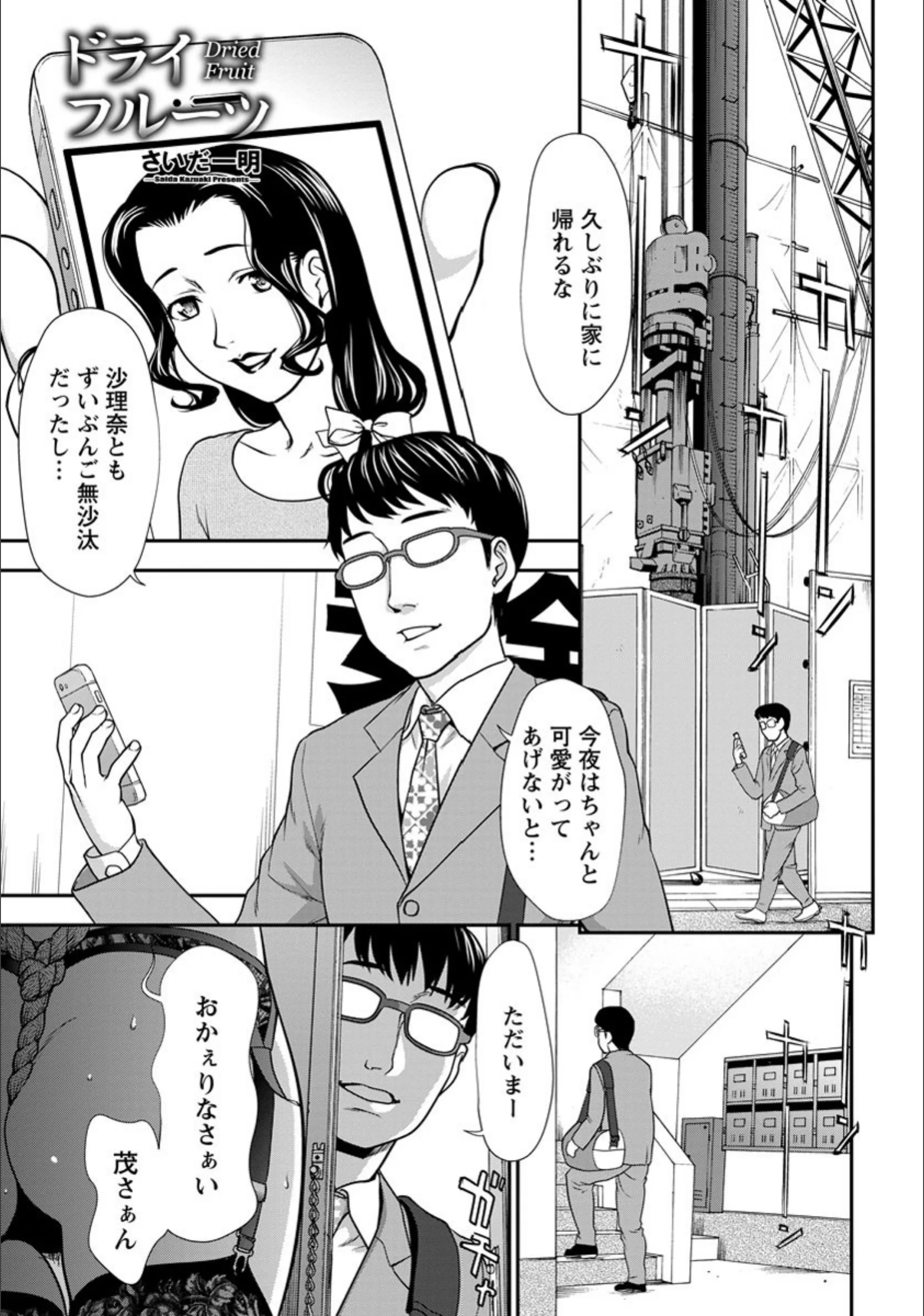 サンプル 1