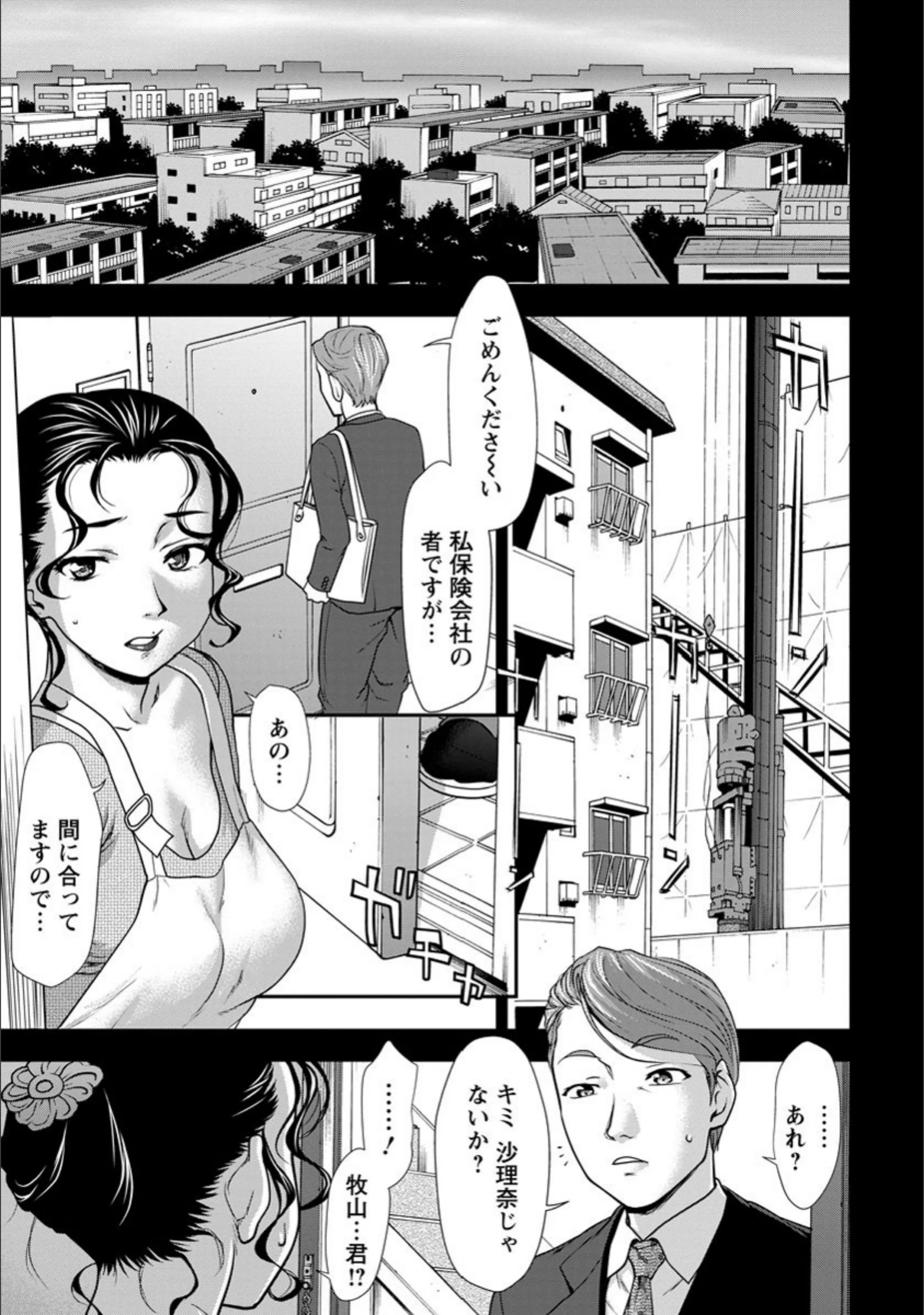 サンプル 3