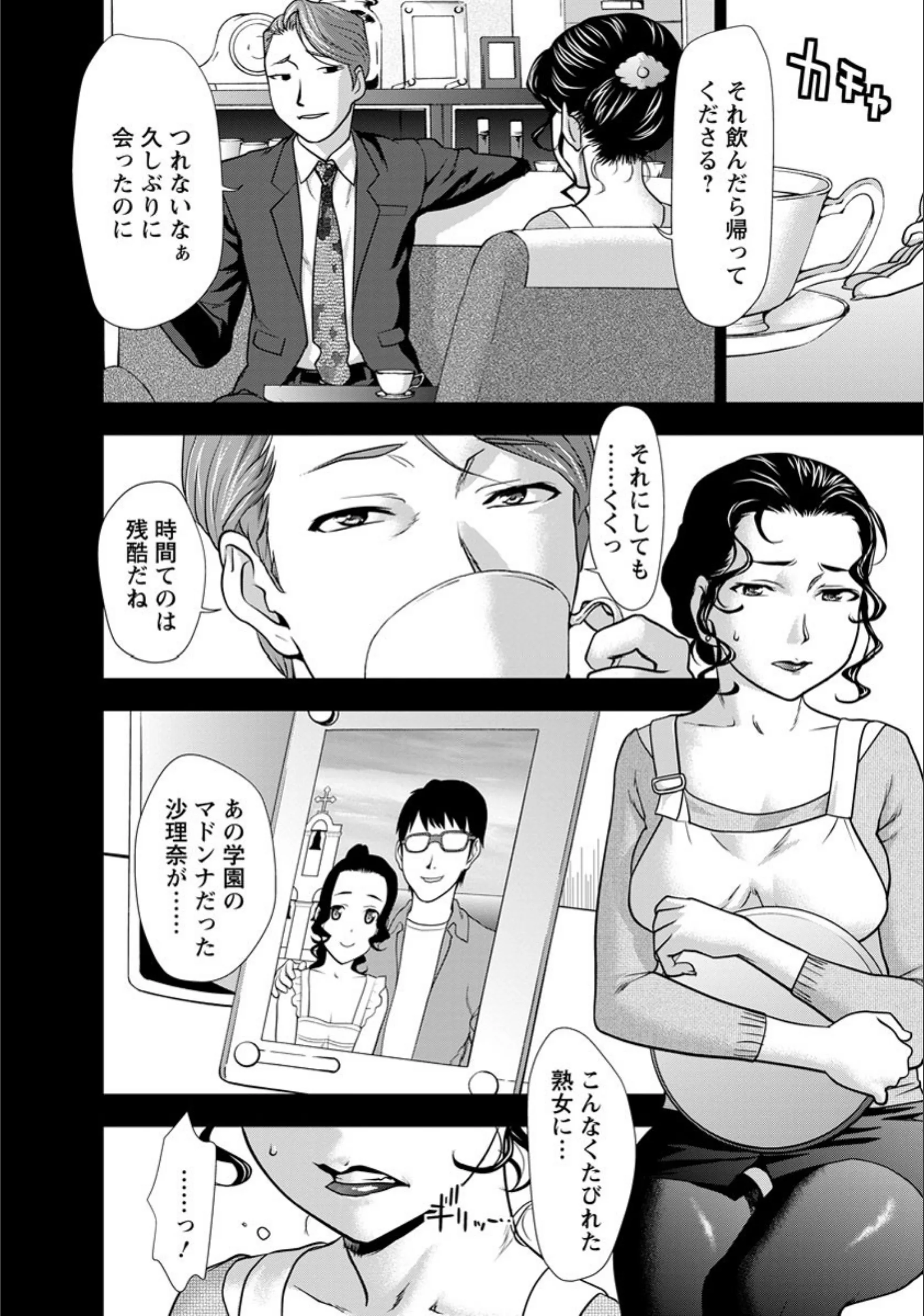 サンプル 4