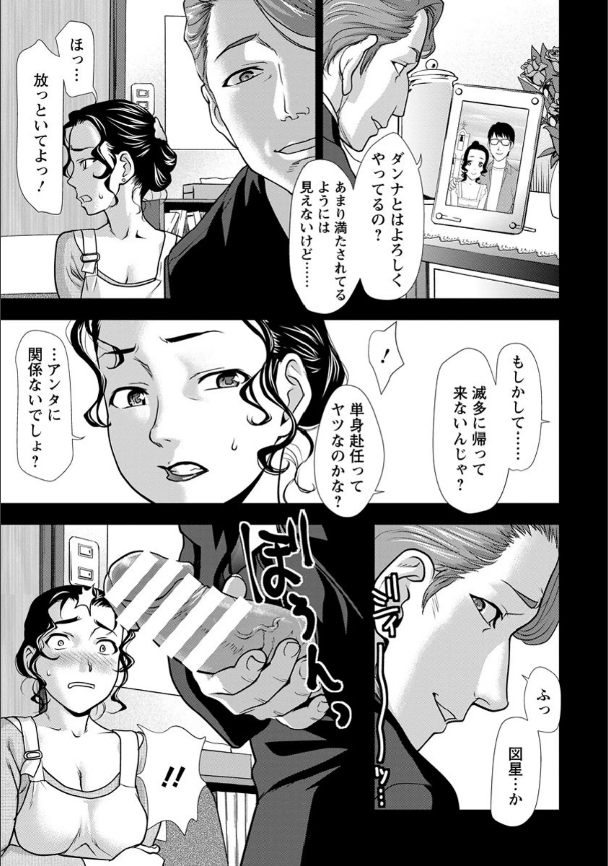 サンプル 5